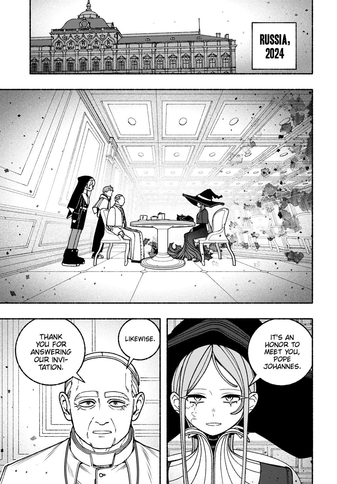 Make the Exorcist Fall in Love chapter 108 page 12