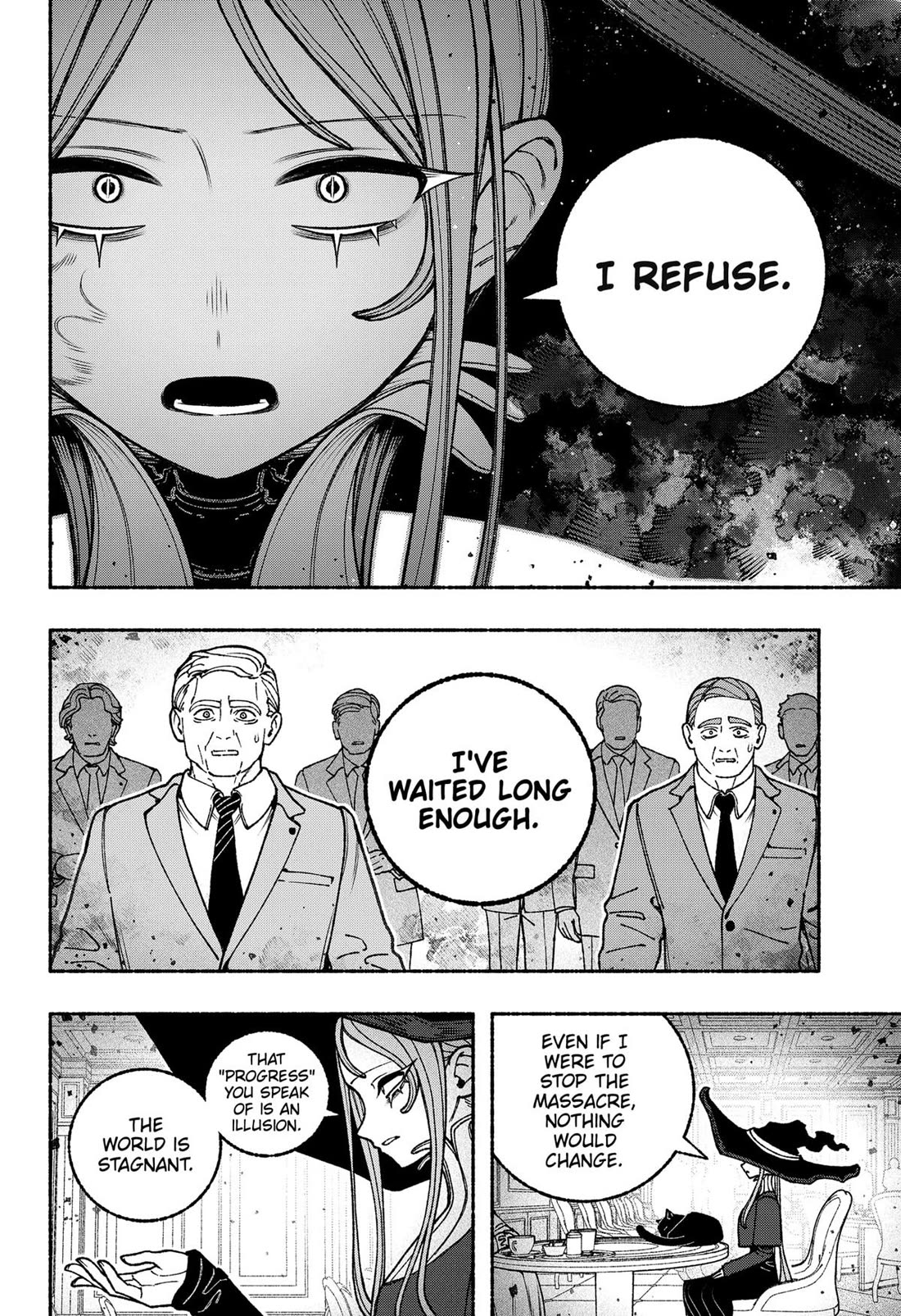 Make the Exorcist Fall in Love chapter 108 page 17