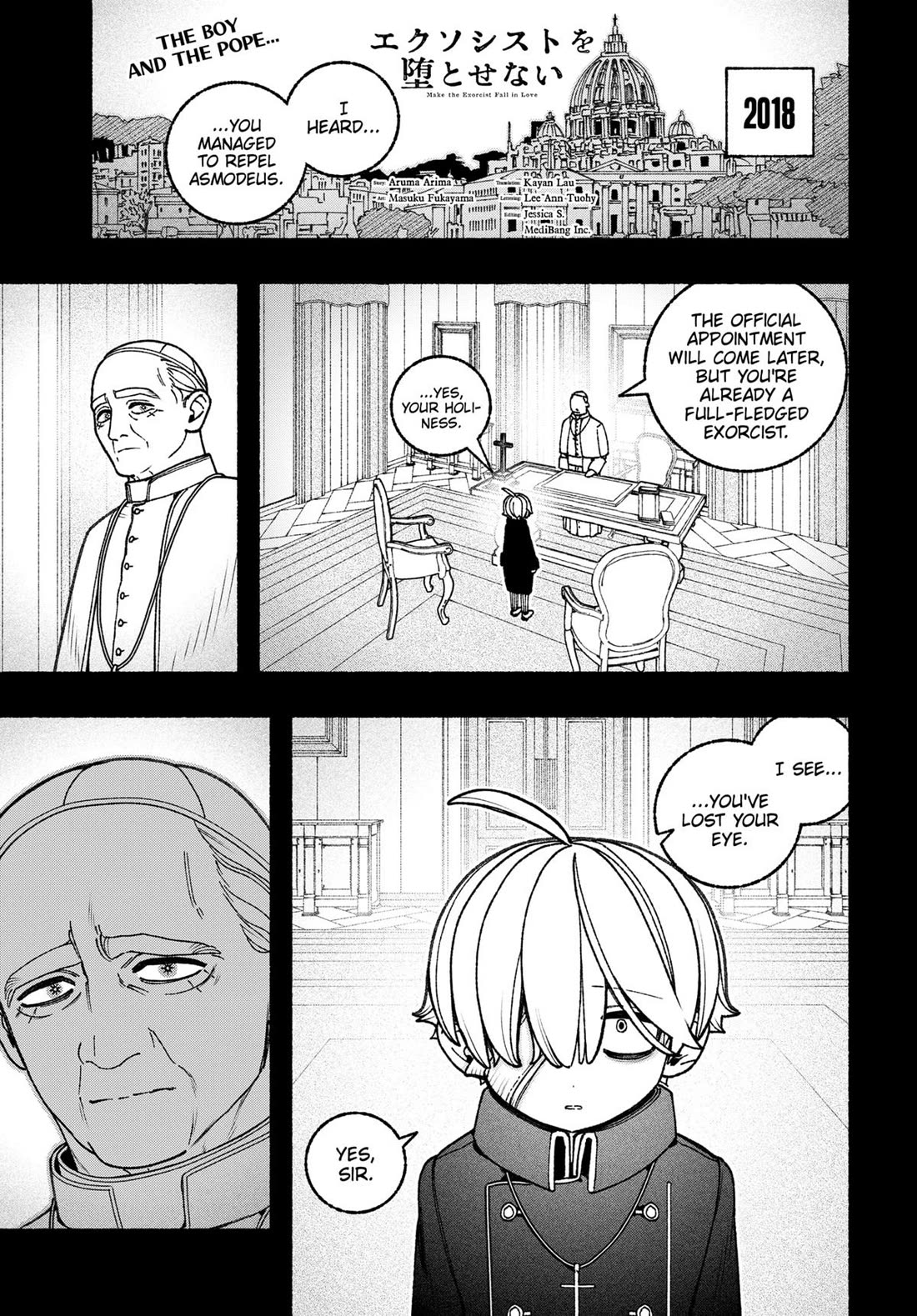Make the Exorcist Fall in Love chapter 108 page 2