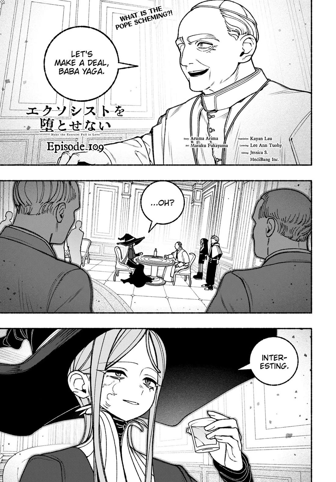 Make the Exorcist Fall in Love chapter 109 page 1