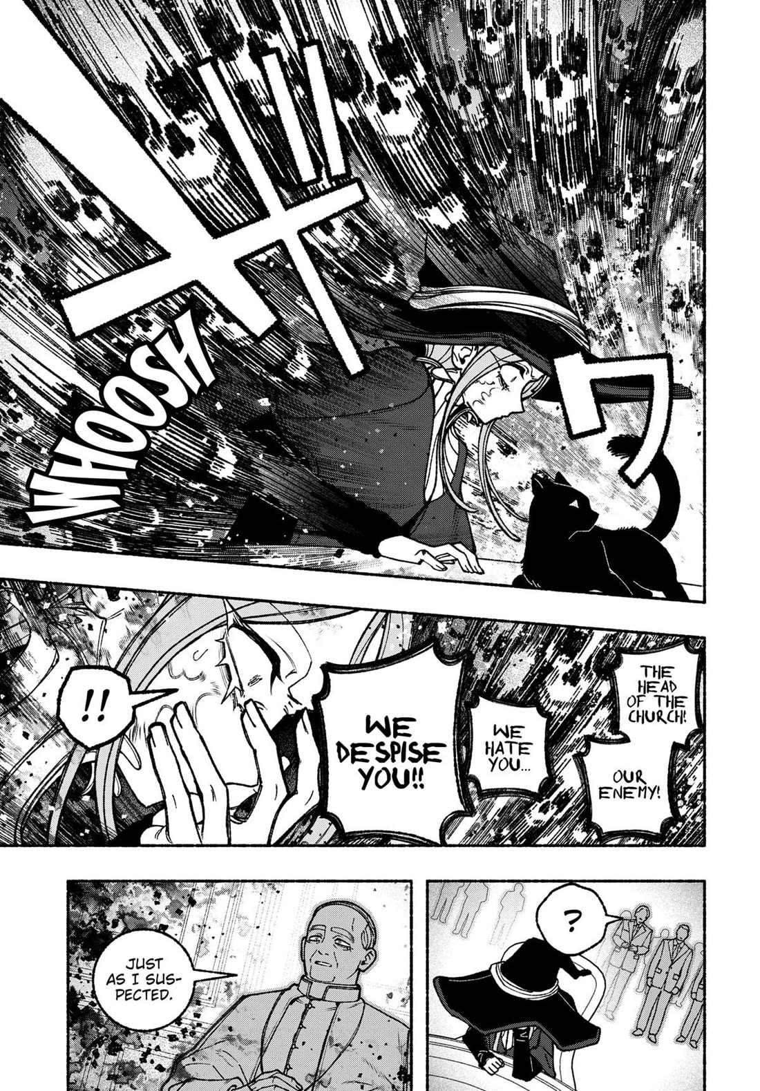 Make the Exorcist Fall in Love chapter 109 page 5