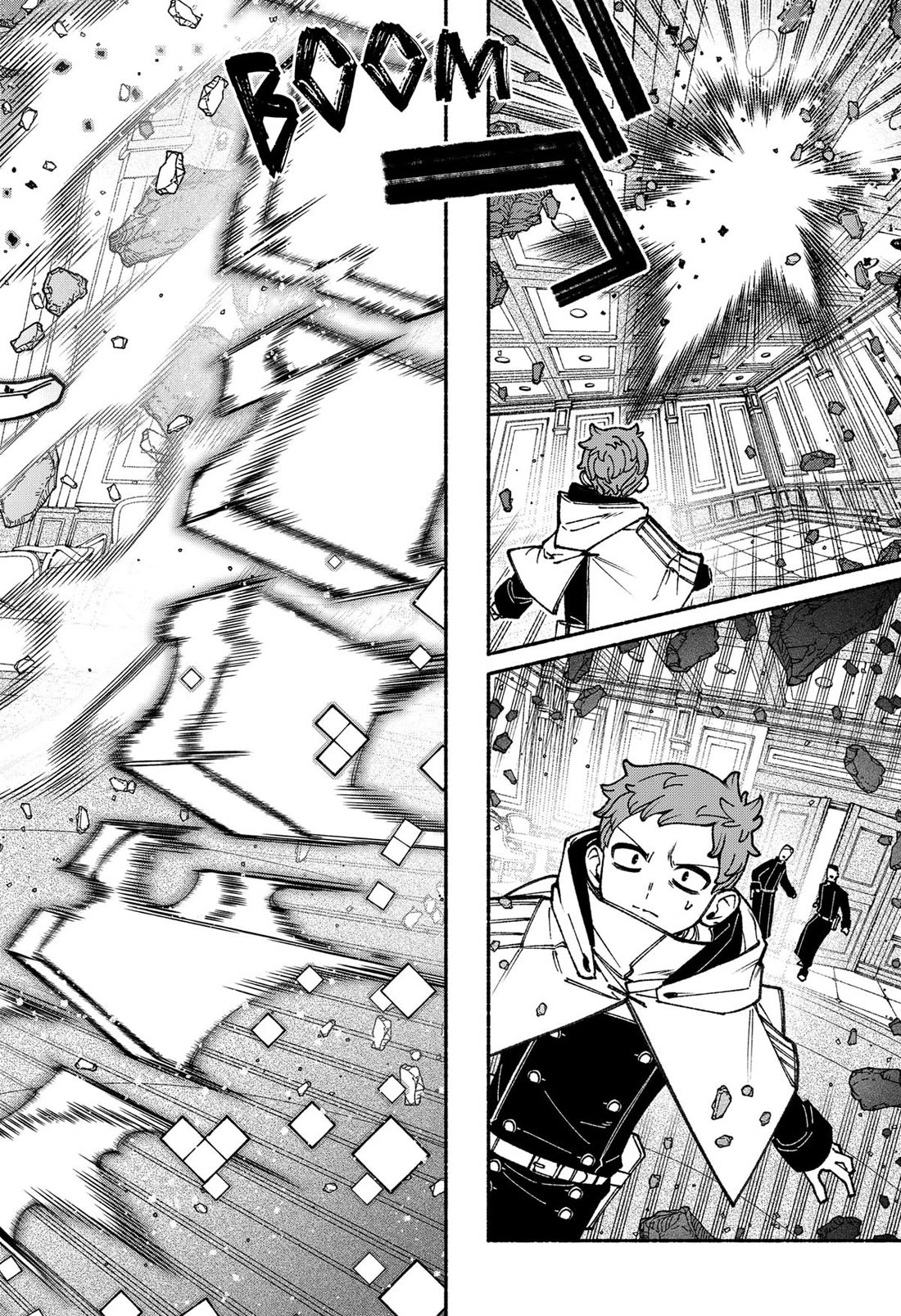 Make the Exorcist Fall in Love chapter 110 page 12