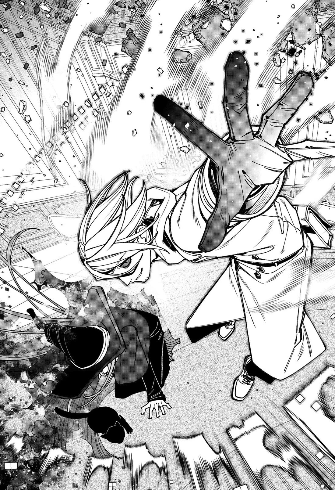 Make the Exorcist Fall in Love chapter 110 page 13