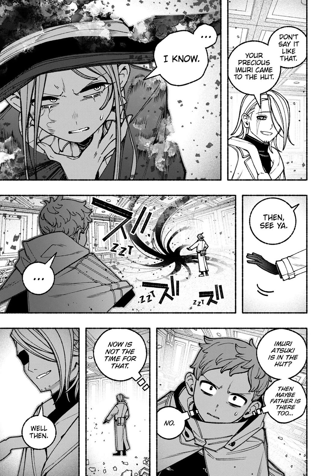 Make the Exorcist Fall in Love chapter 110 page 15