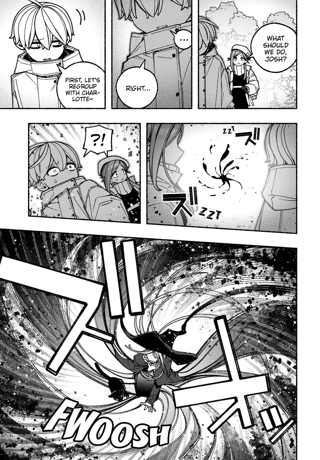 Make the Exorcist Fall in Love chapter 110 page 17