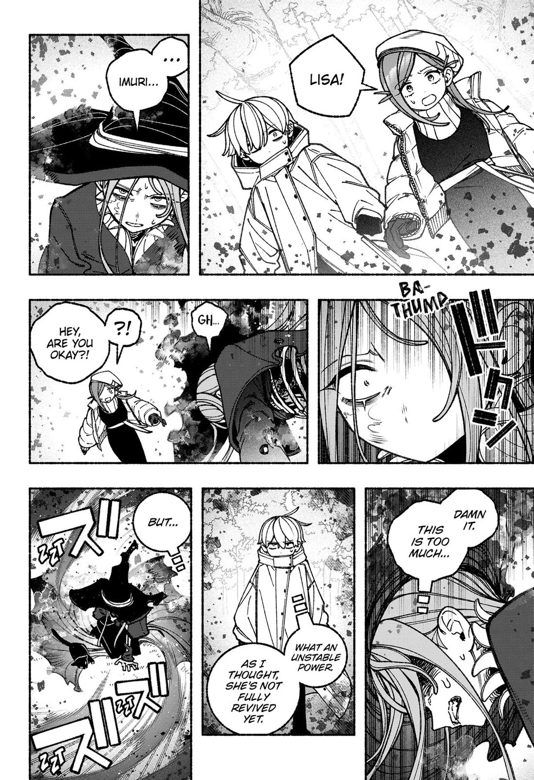 Make the Exorcist Fall in Love chapter 110 page 18