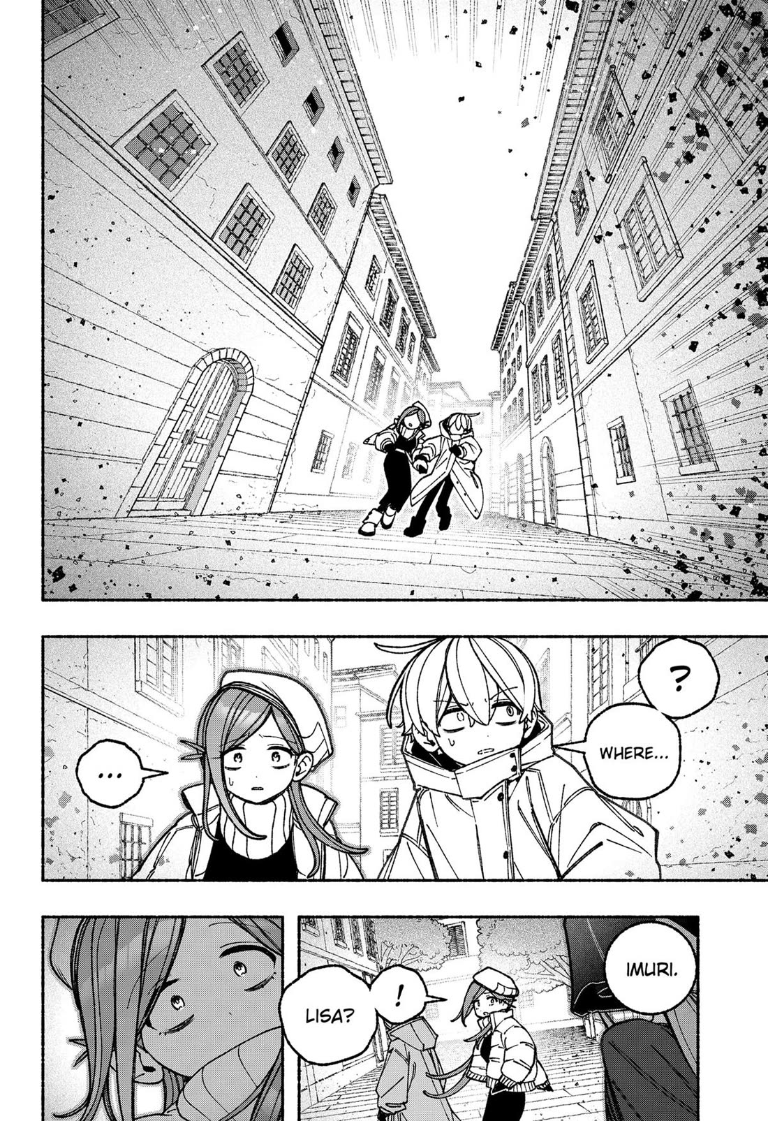 Make the Exorcist Fall in Love chapter 110 page 22