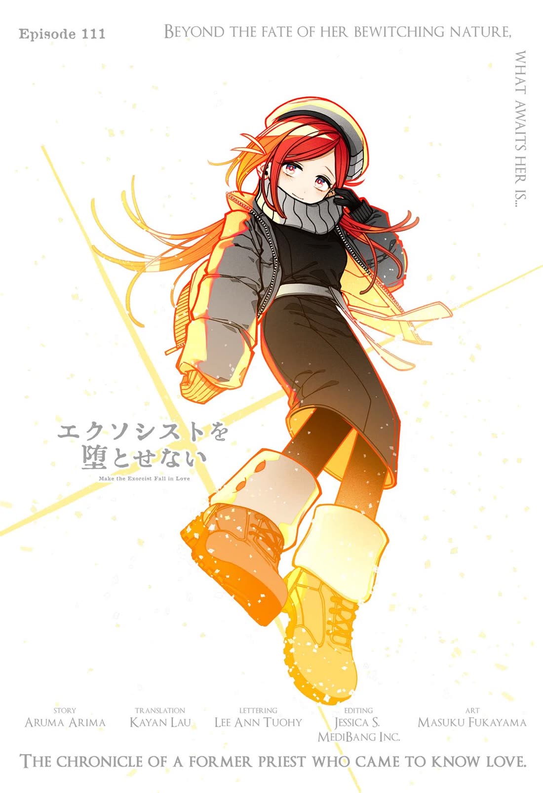 Make the Exorcist Fall in Love chapter 111 page 1