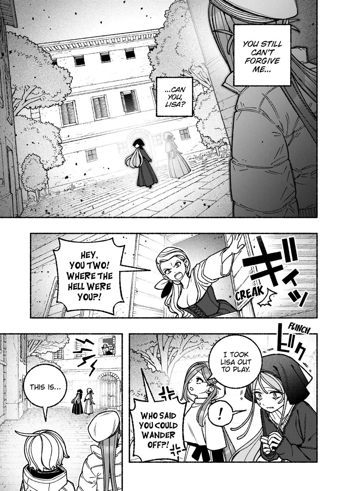 Make the Exorcist Fall in Love chapter 111 page 4