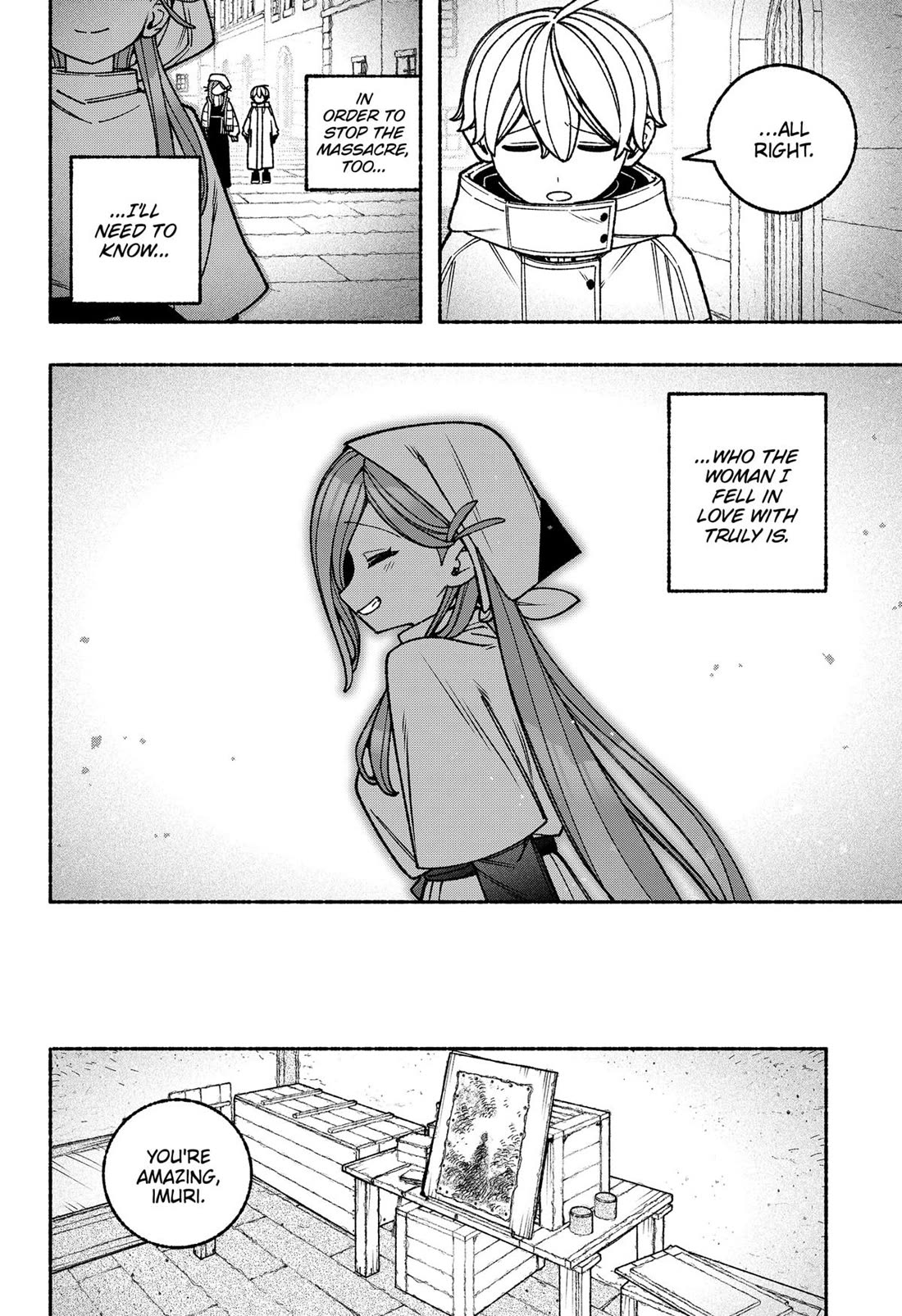 Make the Exorcist Fall in Love chapter 111 page 7