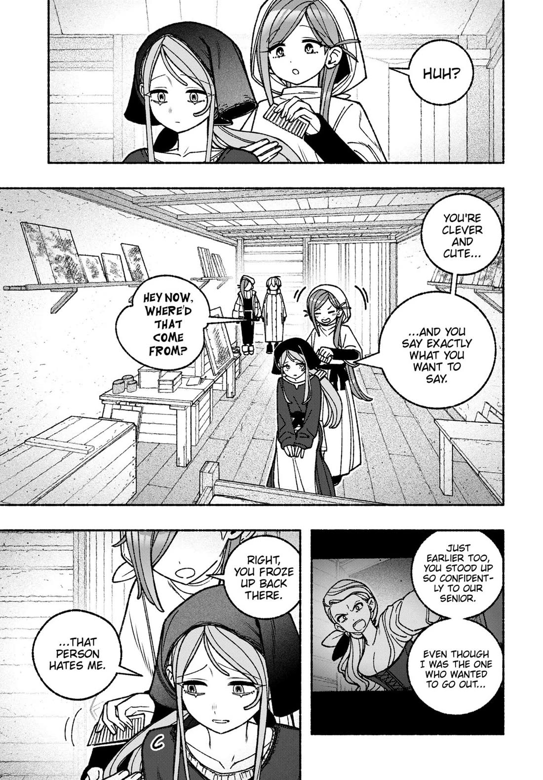 Make the Exorcist Fall in Love chapter 111 page 8