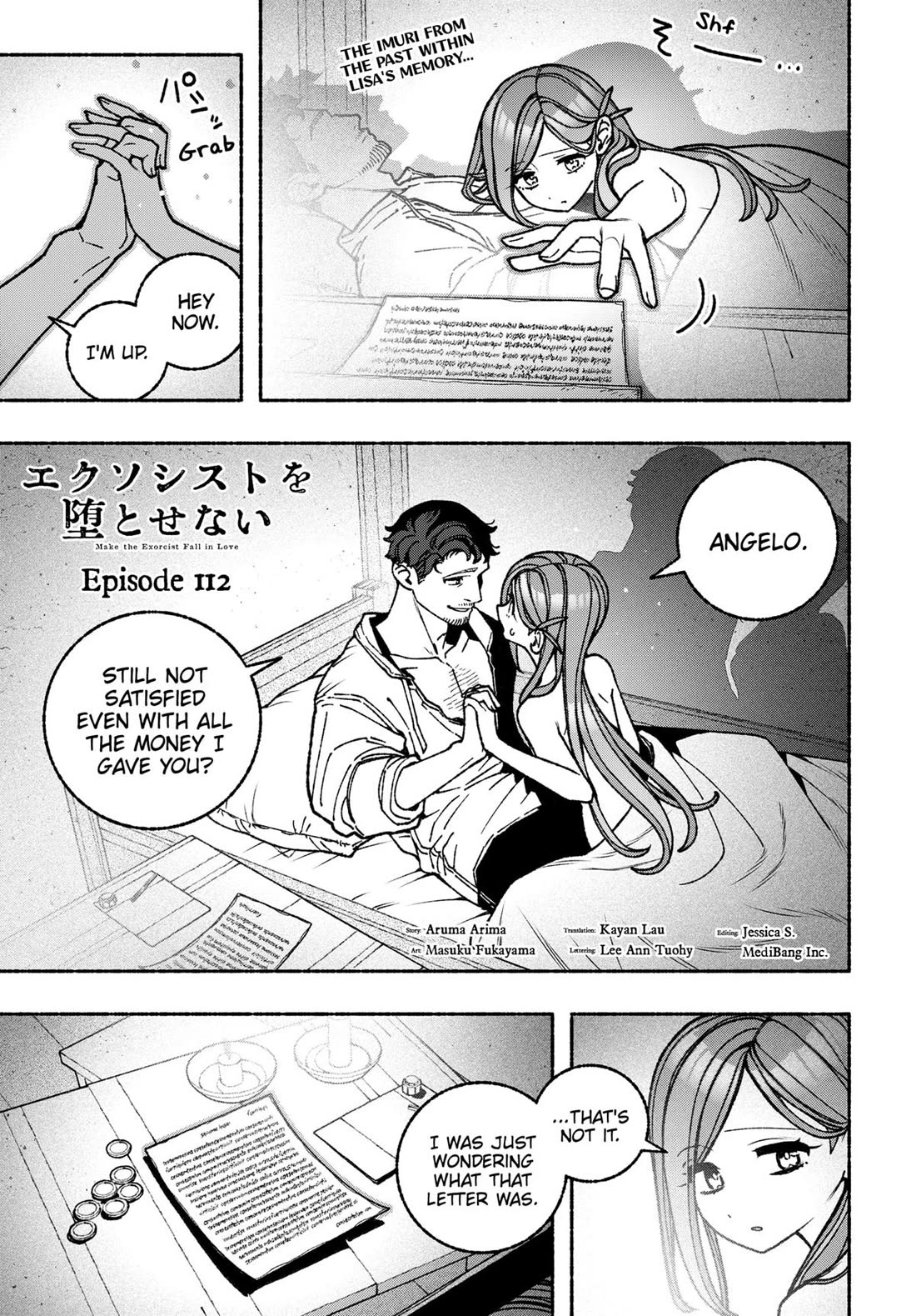 Make the Exorcist Fall in Love chapter 112 page 1