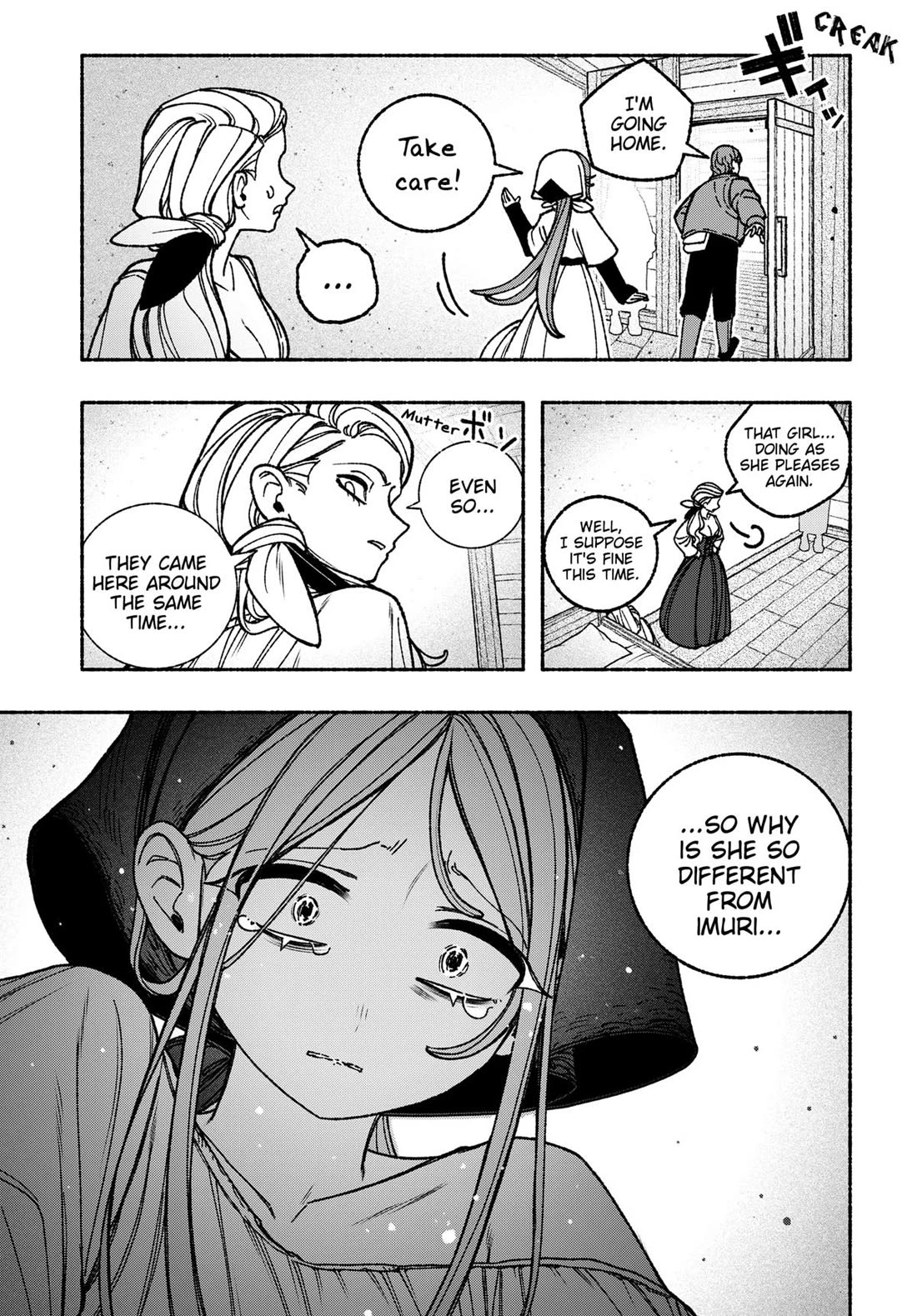 Make the Exorcist Fall in Love chapter 112 page 11