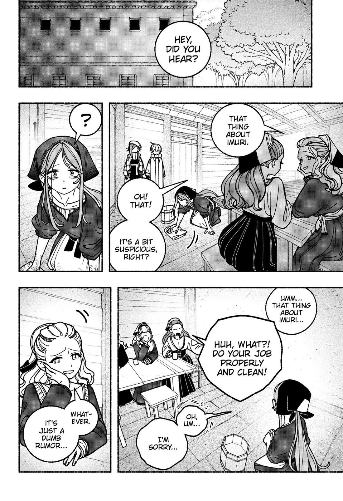 Make the Exorcist Fall in Love chapter 112 page 14