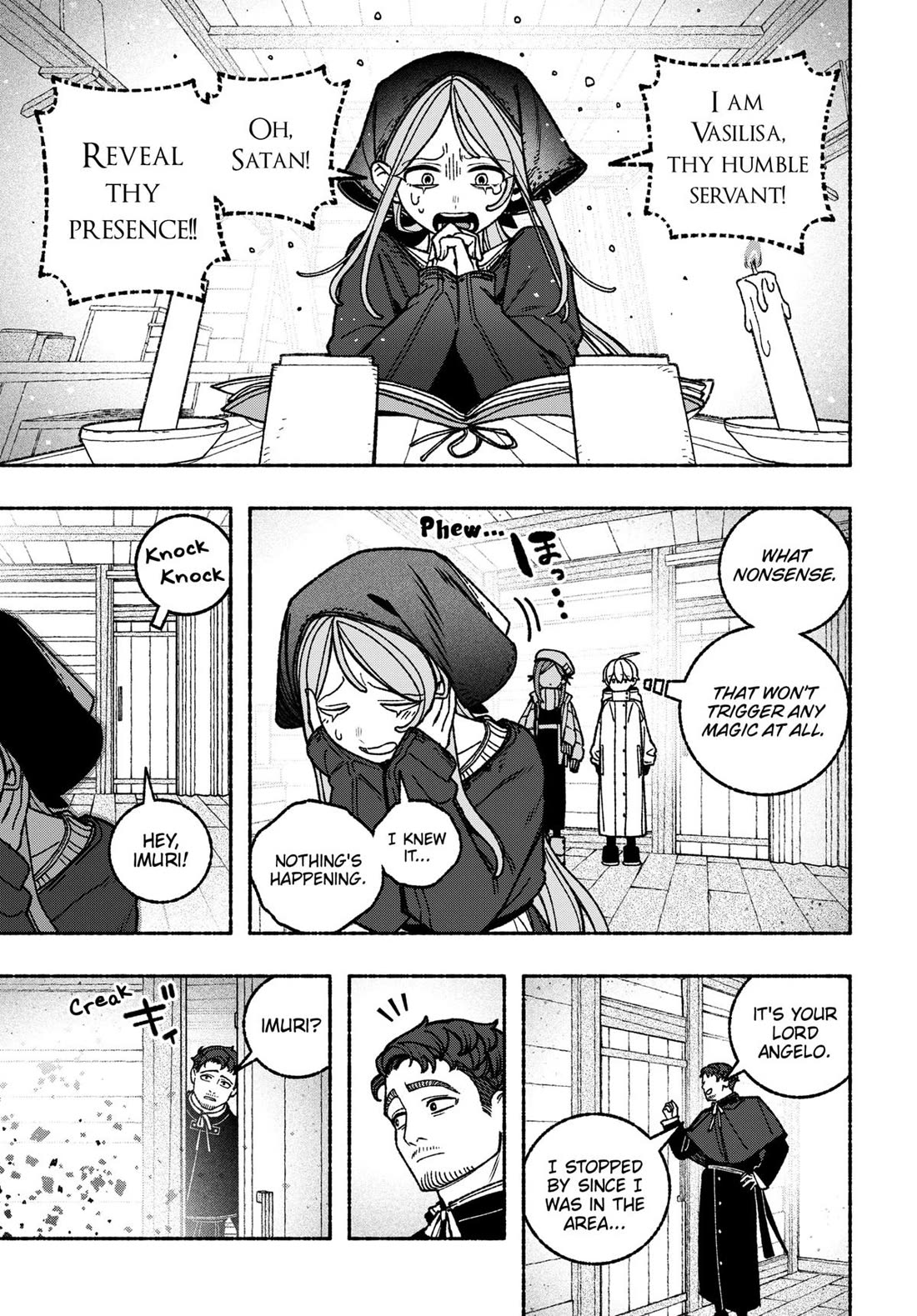 Make the Exorcist Fall in Love chapter 112 page 21