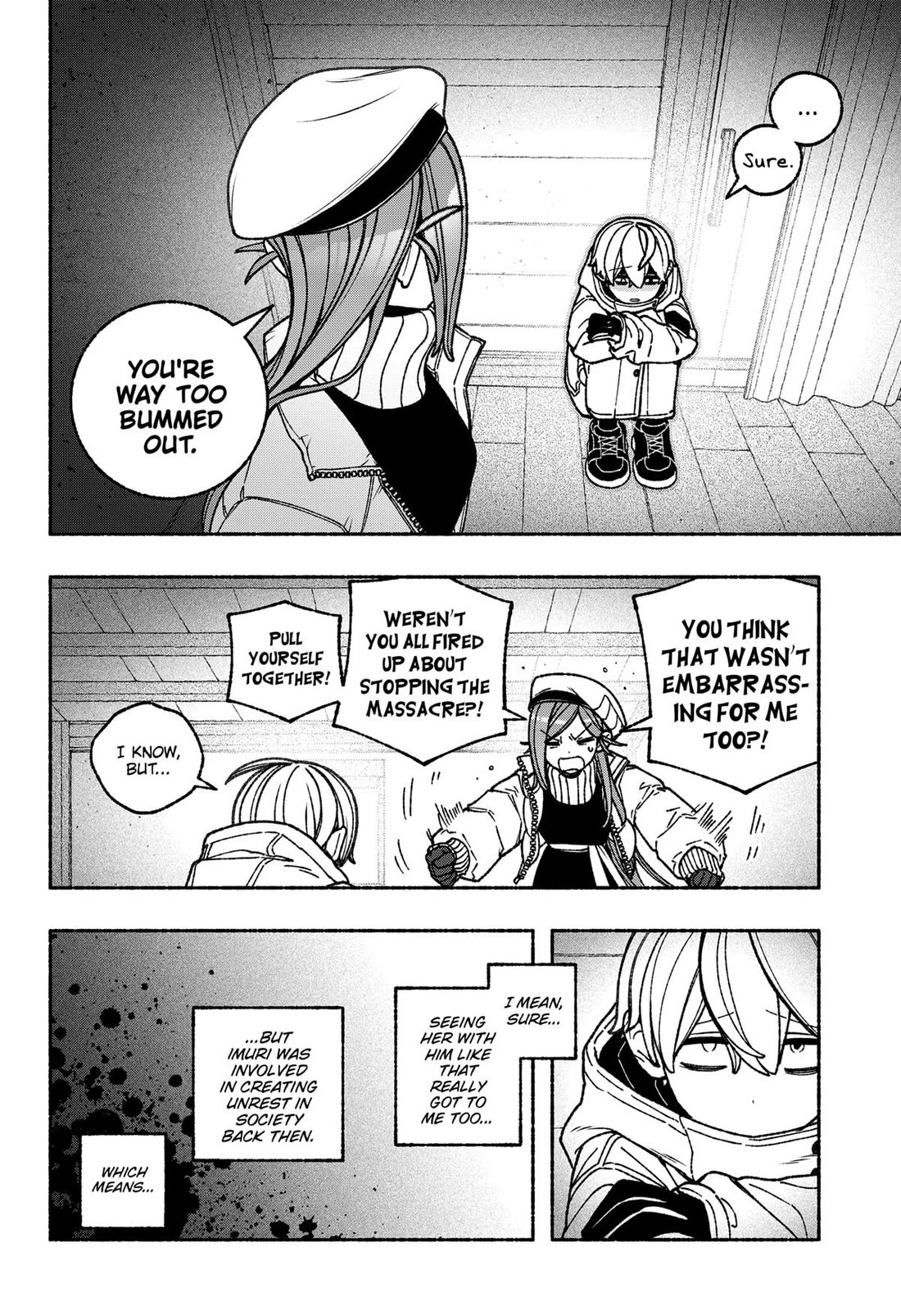 Make the Exorcist Fall in Love chapter 112 page 4