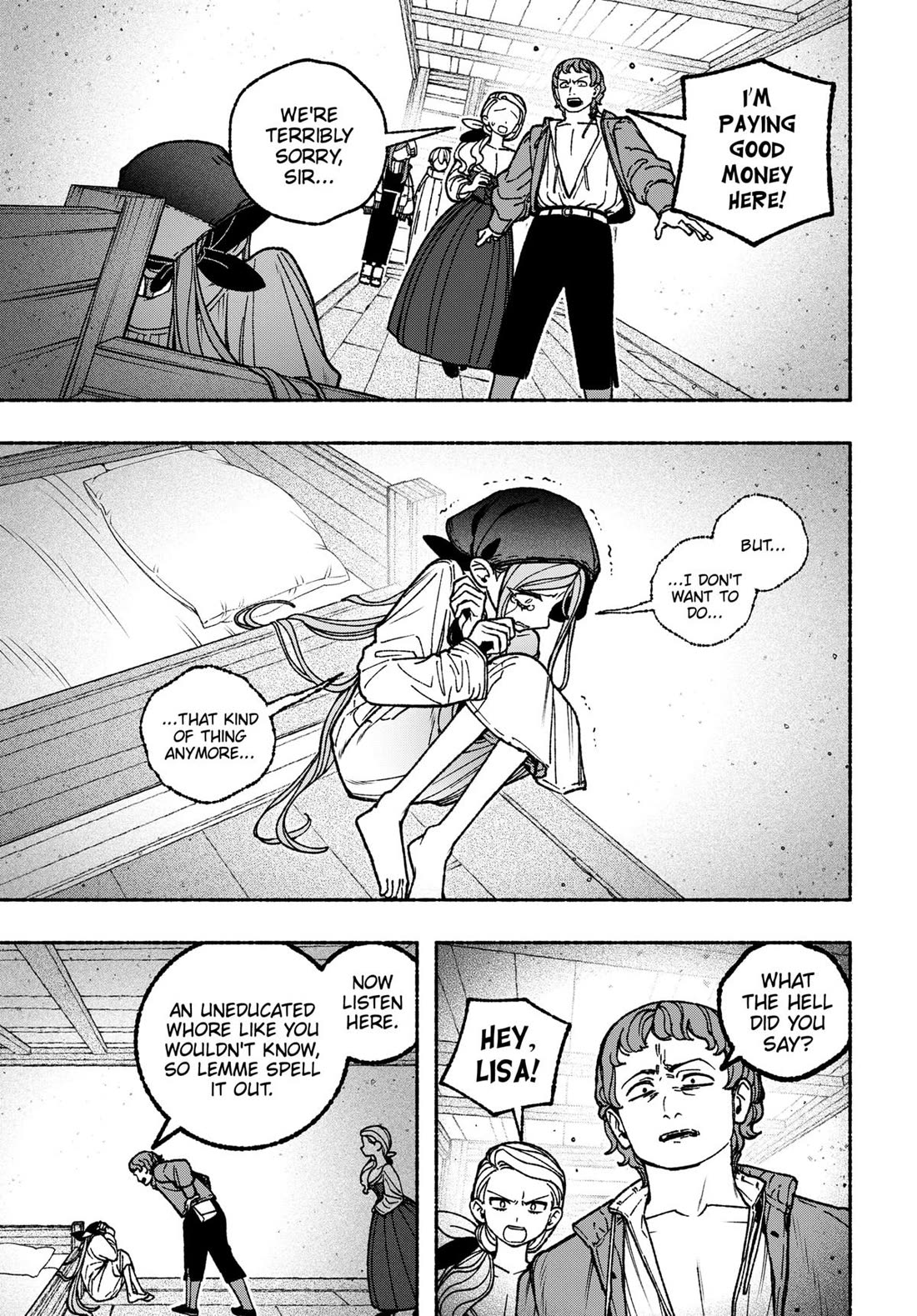 Make the Exorcist Fall in Love chapter 112 page 7