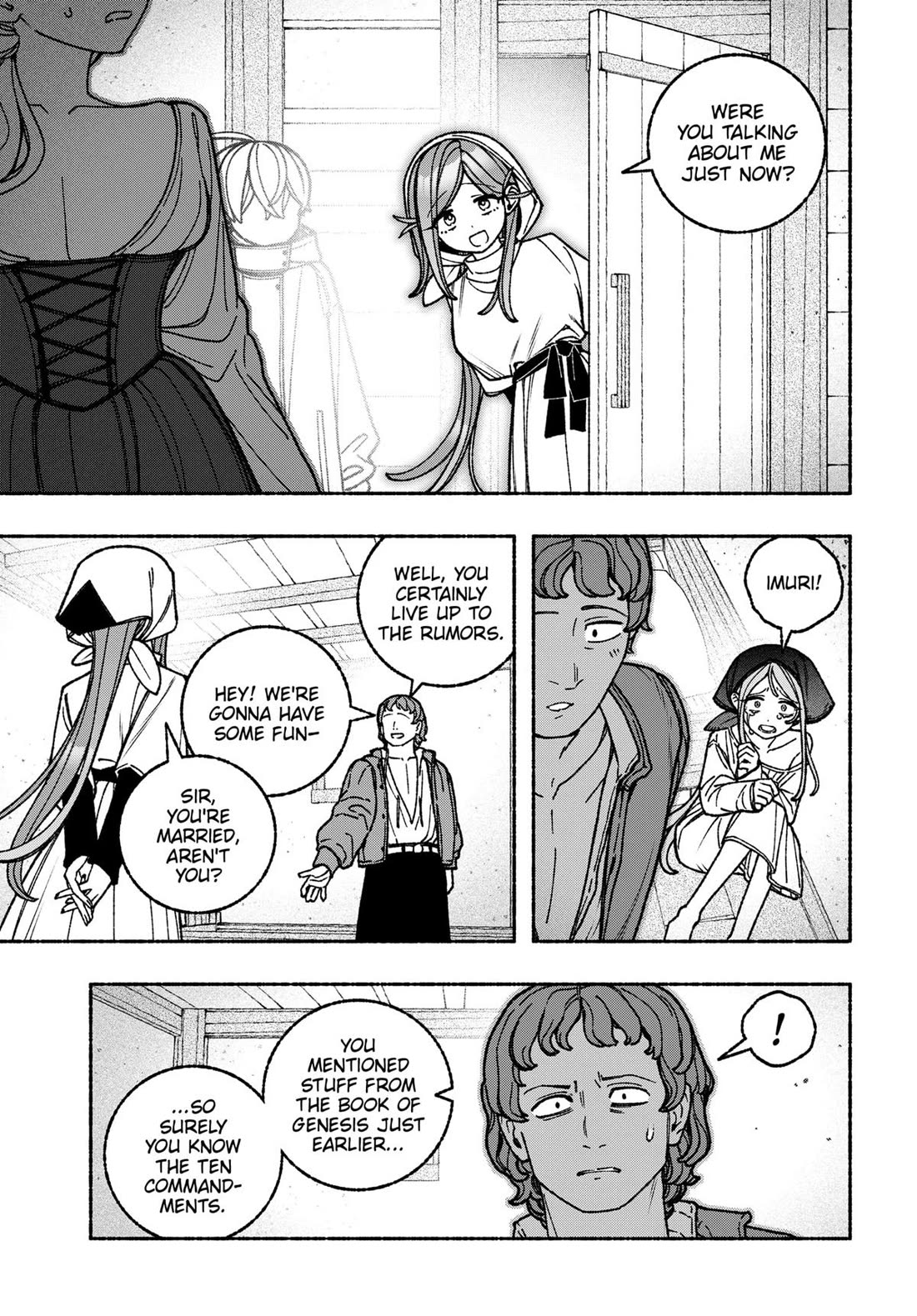 Make the Exorcist Fall in Love chapter 112 page 9