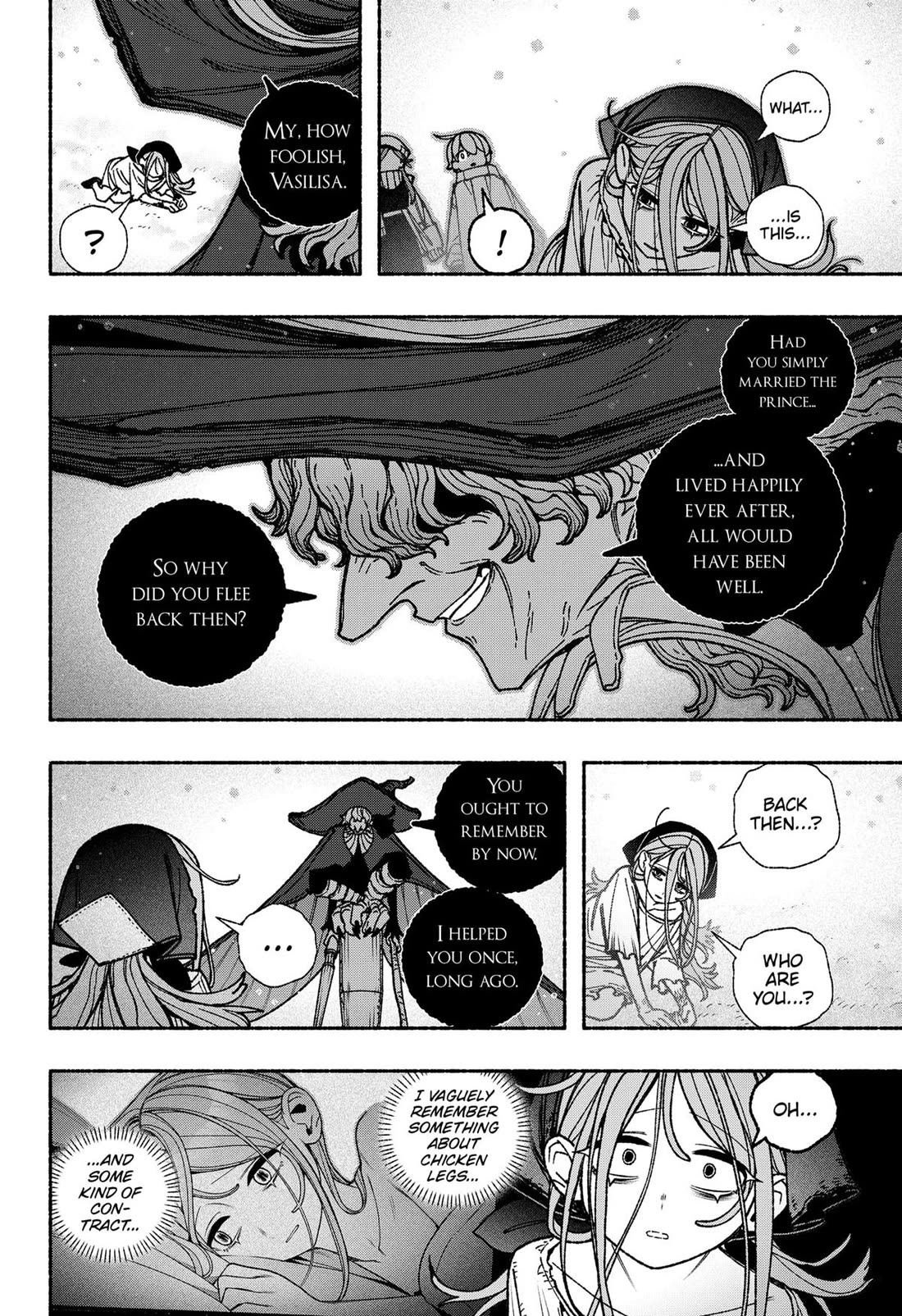 Make the Exorcist Fall in Love chapter 113 page 18