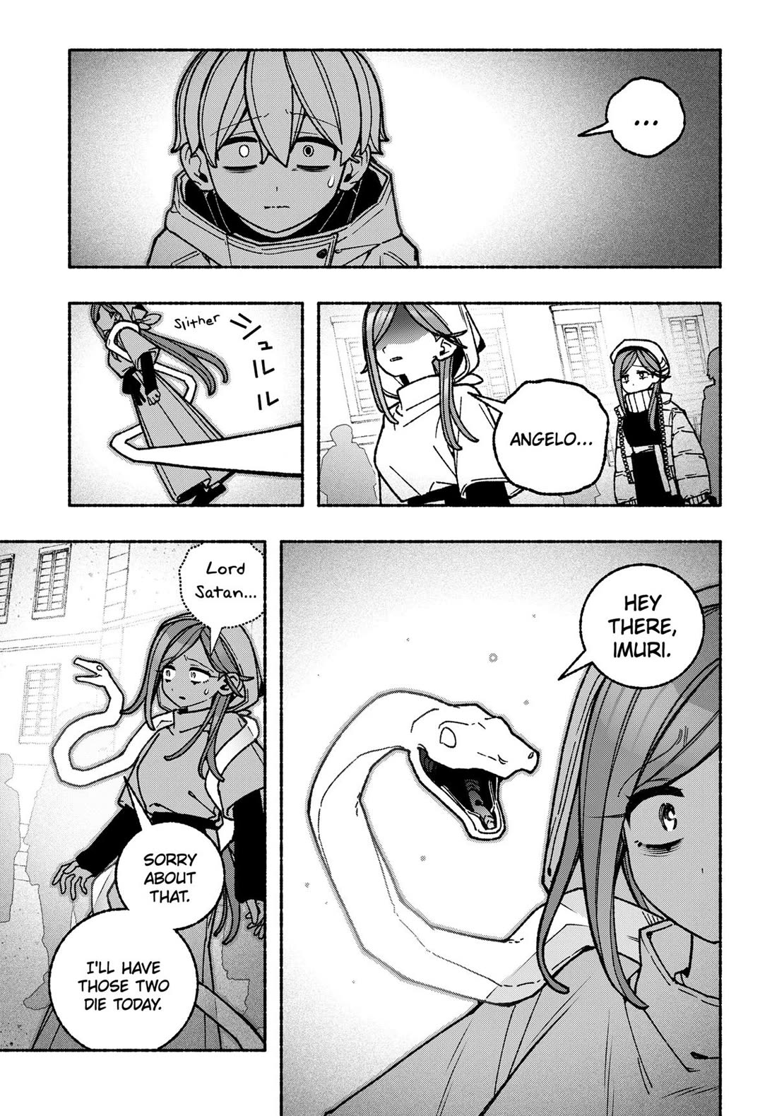 Make the Exorcist Fall in Love chapter 114 page 5