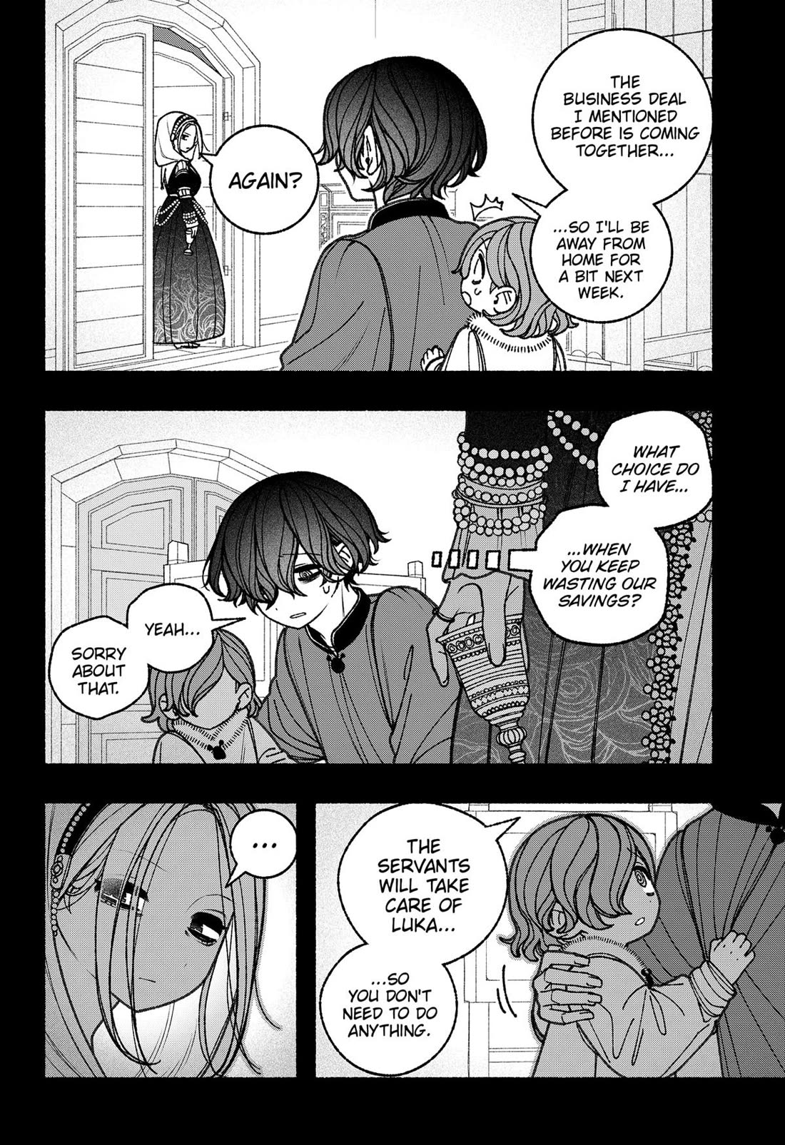 Make the Exorcist Fall in Love chapter 75 page 6