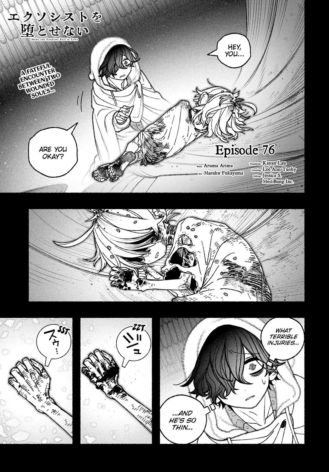 Make the Exorcist Fall in Love chapter 76 page 1