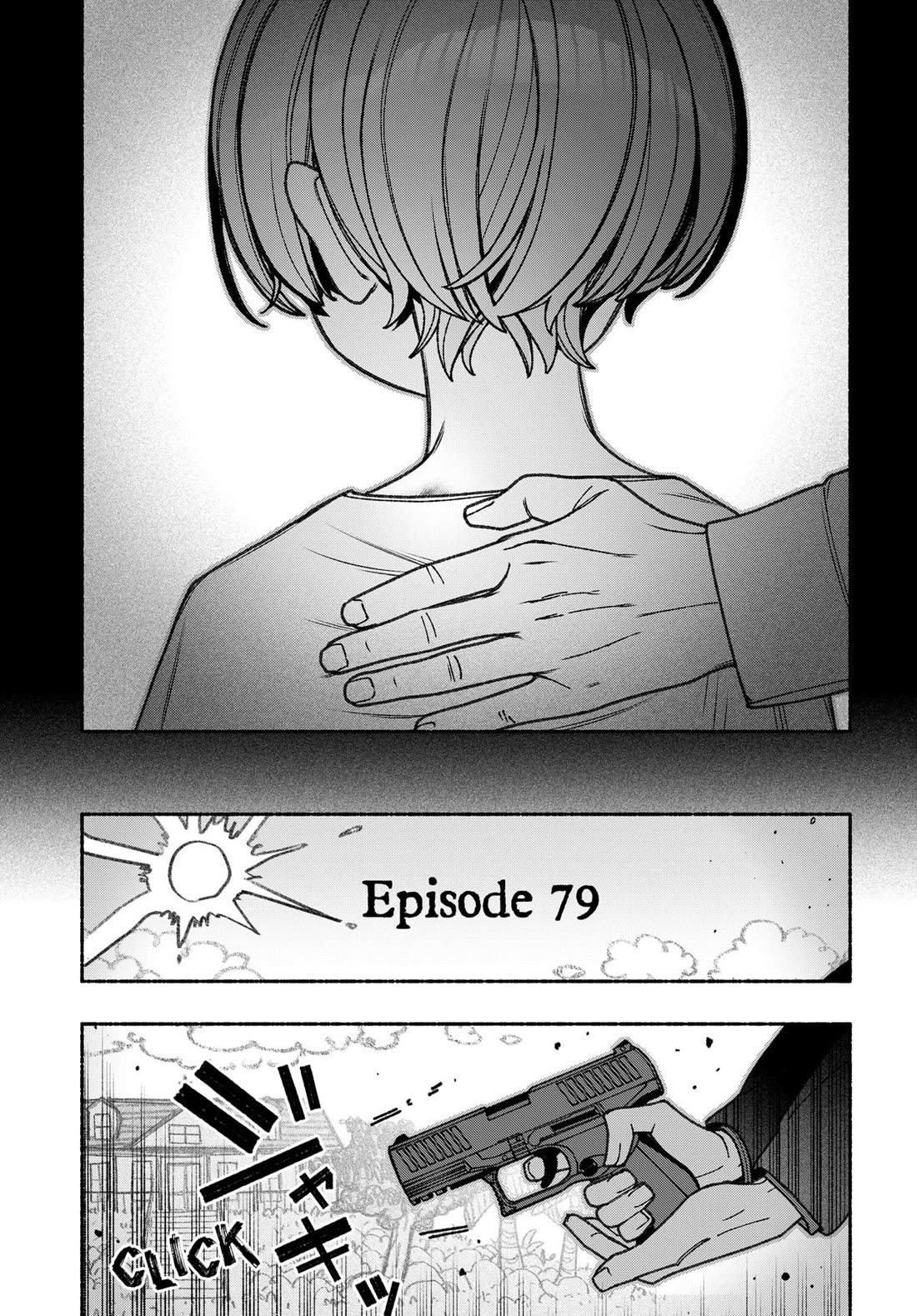 Make the Exorcist Fall in Love chapter 79 page 13