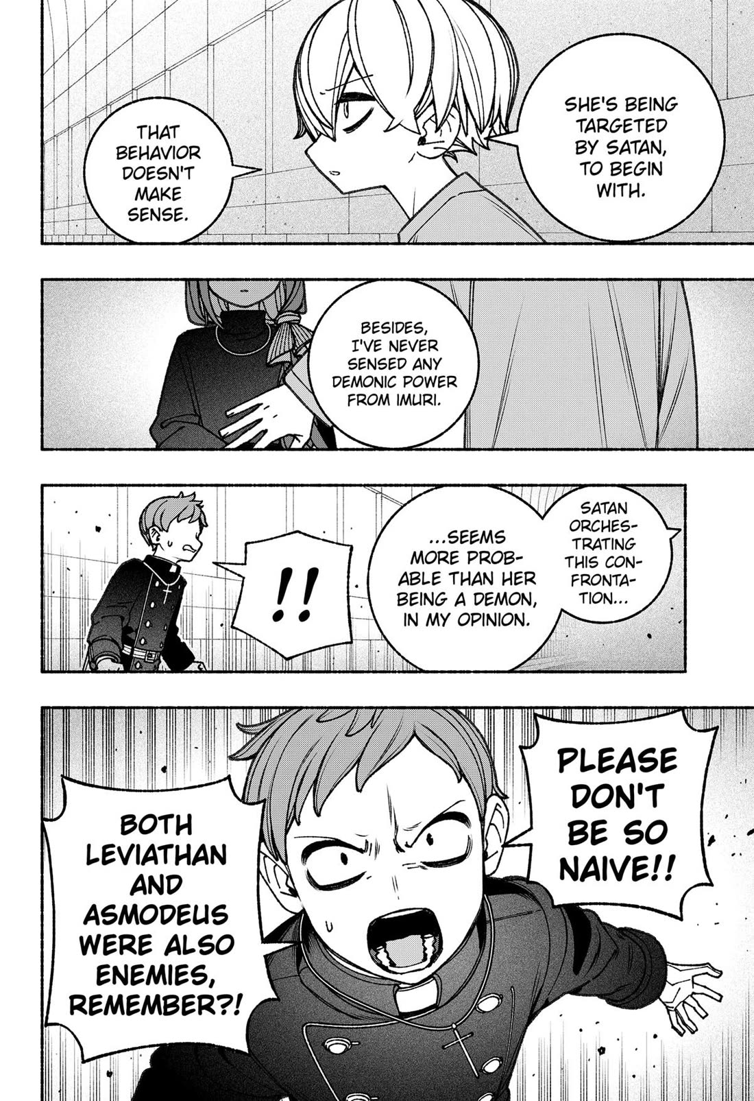 Make the Exorcist Fall in Love chapter 82 page 6