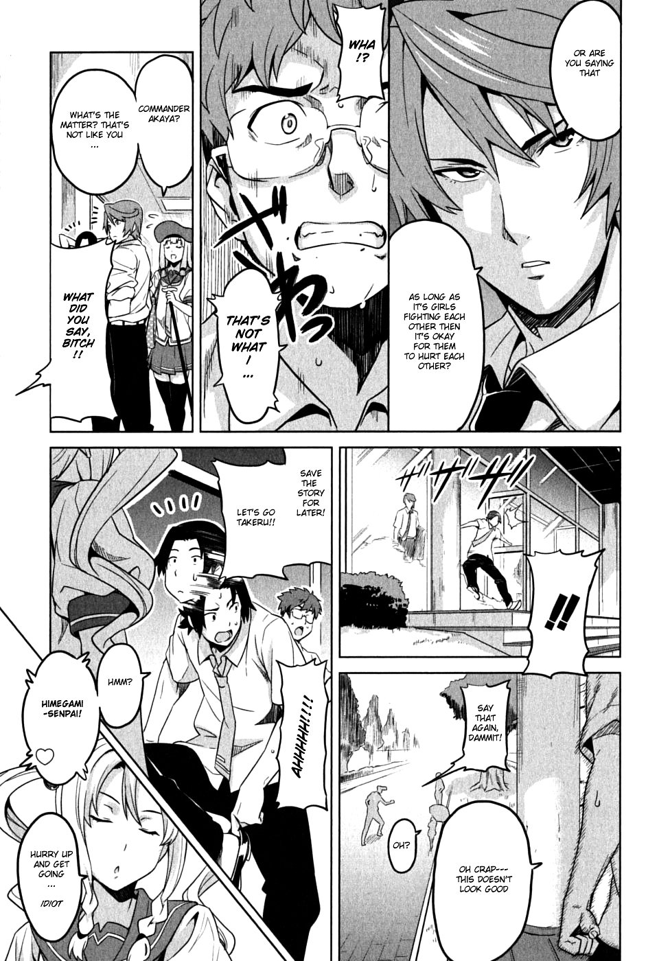 Maken-Ki! chapter 11 page 26