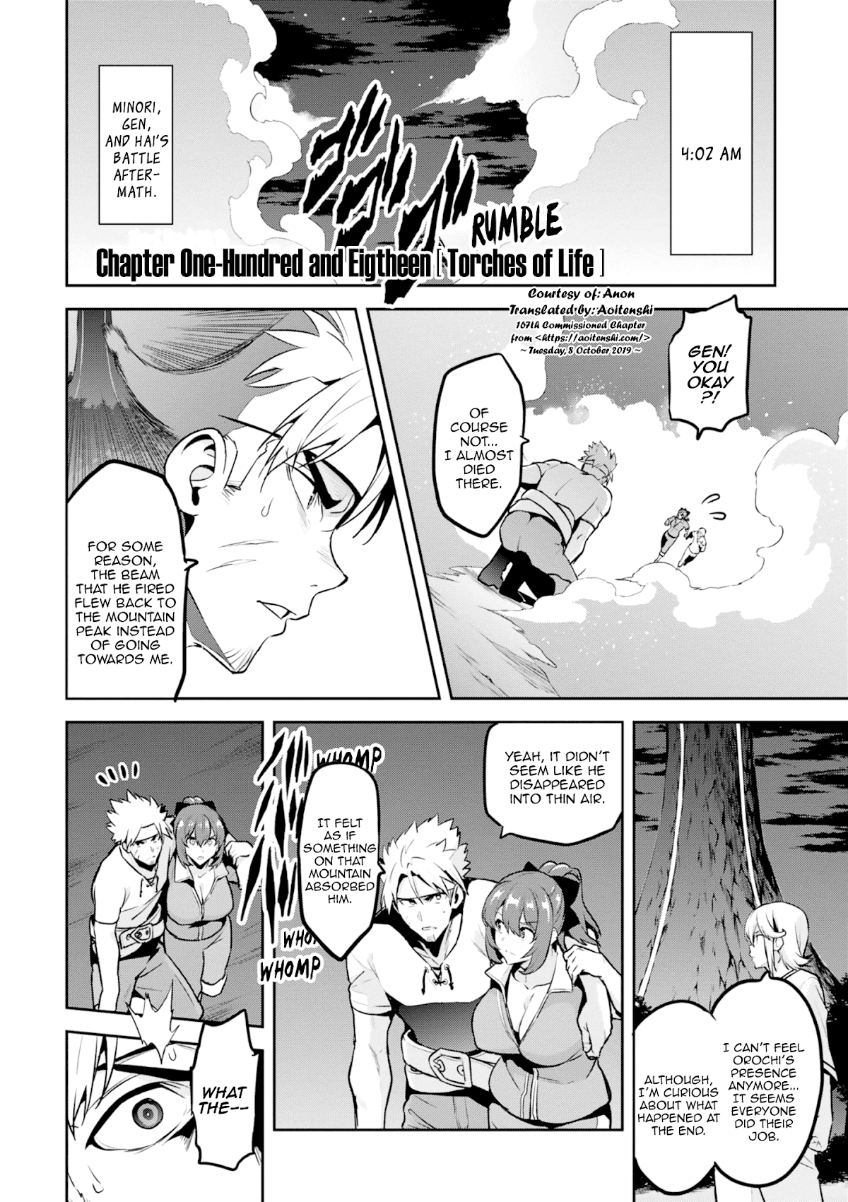 Maken-Ki! chapter 118 page 1