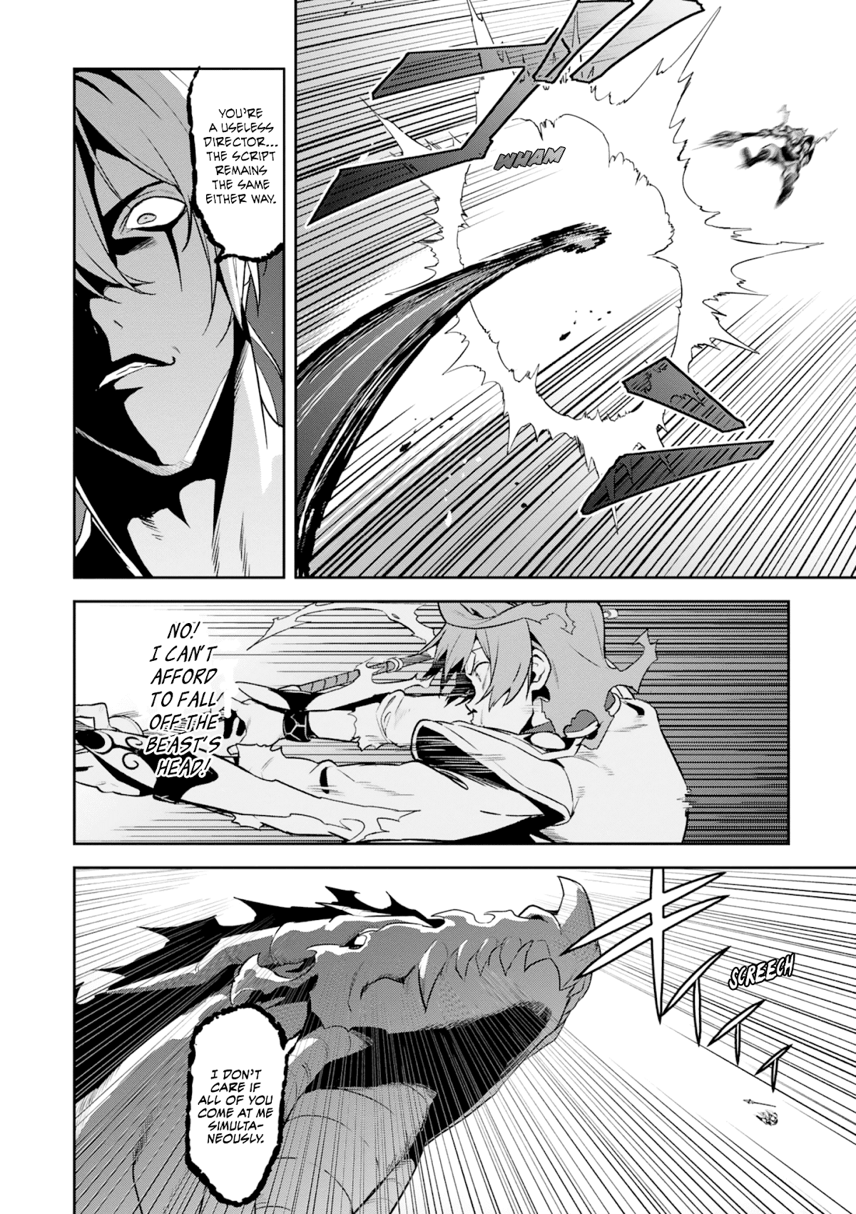 Maken-Ki! chapter 120 page 8