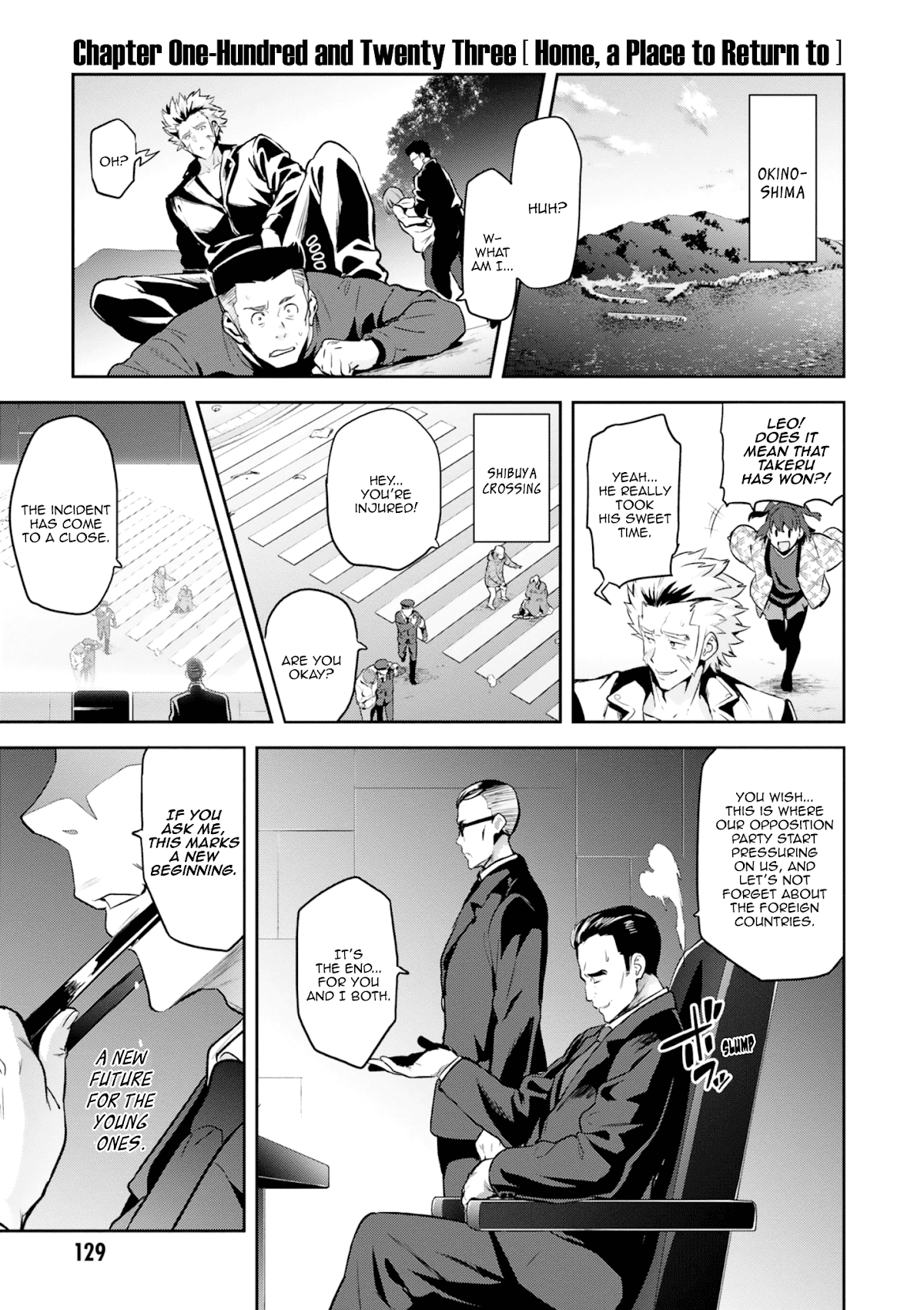 Maken-Ki! chapter 123 page 1