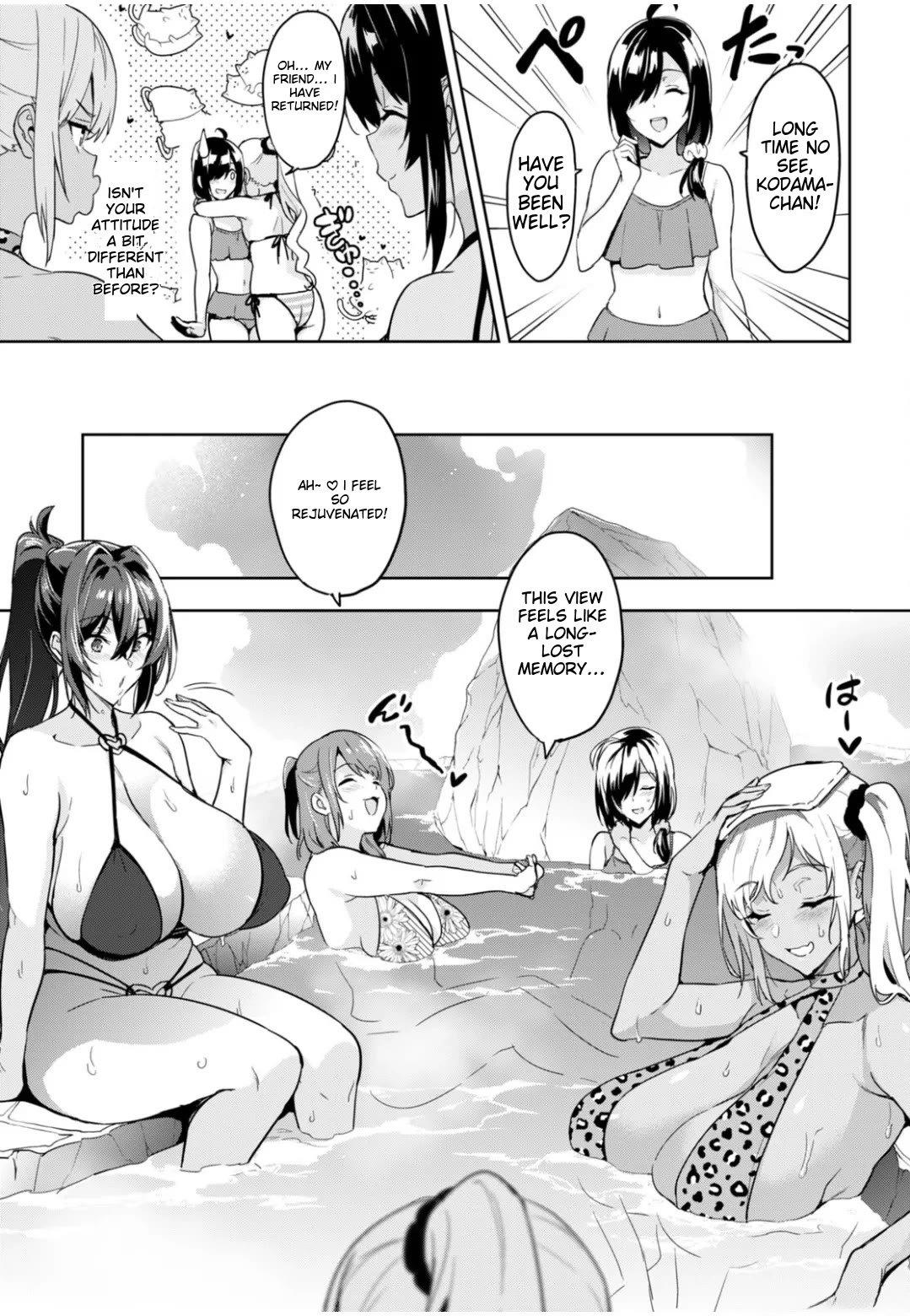 Maken-Ki! chapter 125 page 8