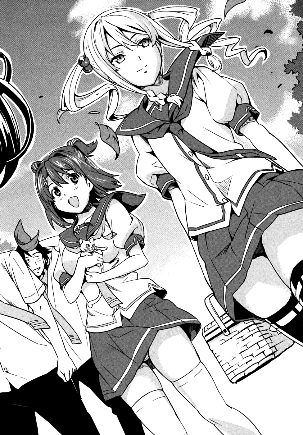 Maken-Ki! chapter 13 page 2