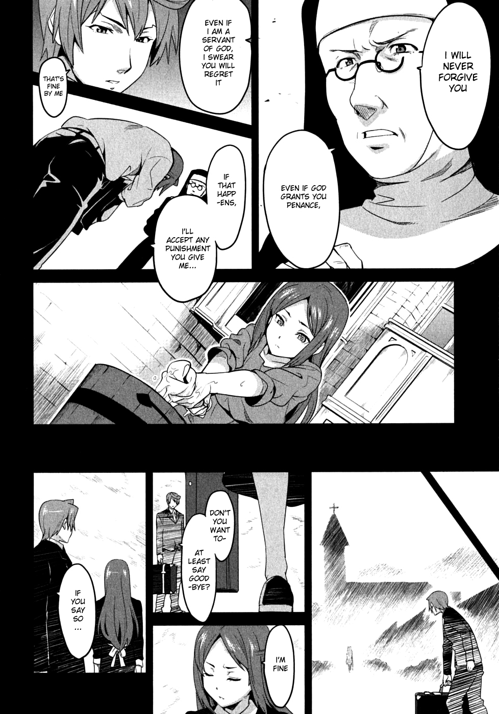 Maken-Ki! chapter 21 page 10