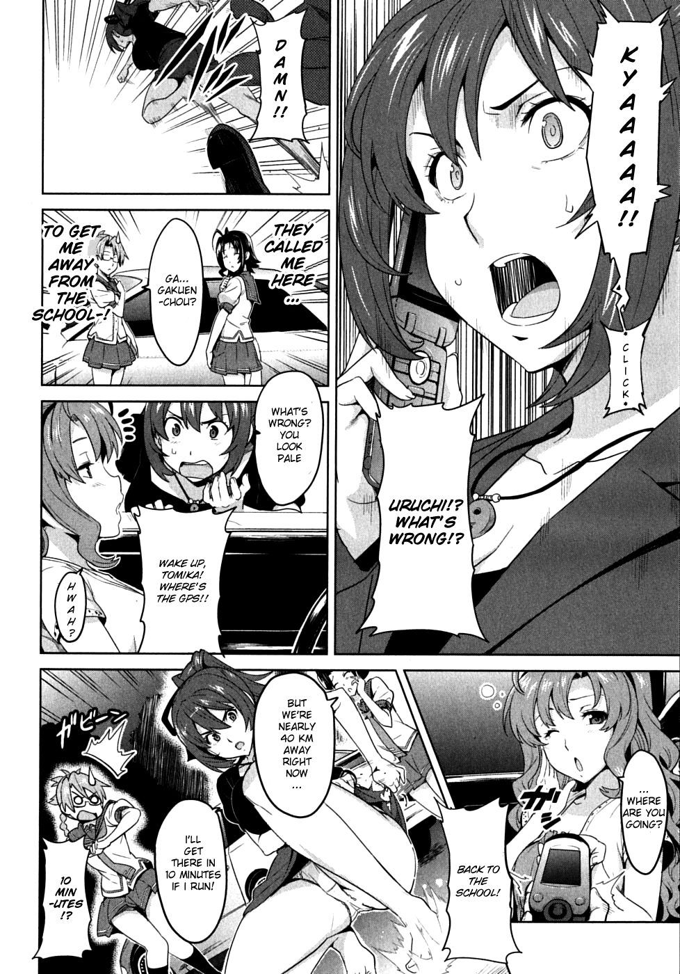 Maken-Ki! chapter 21 page 18