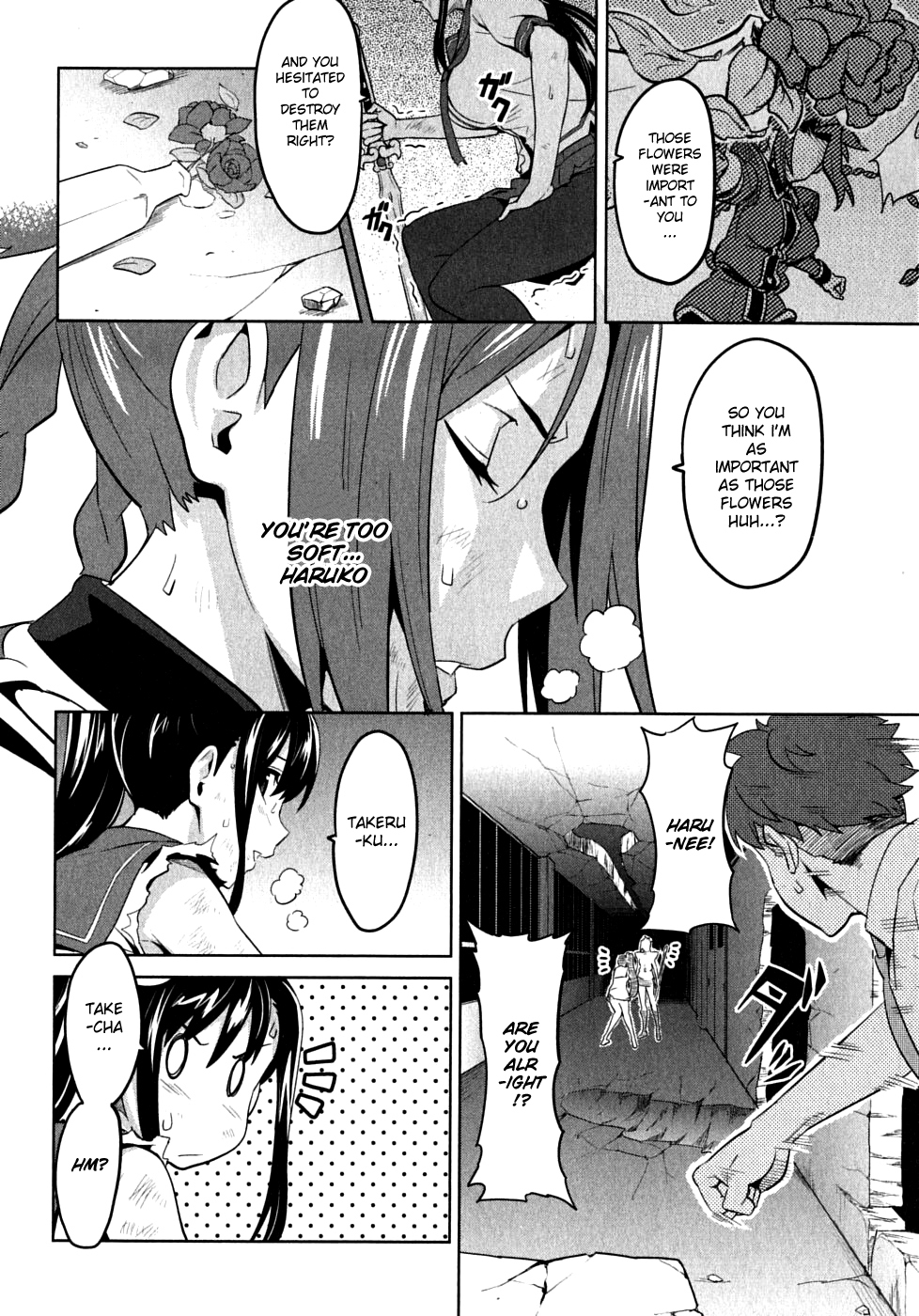 Maken-Ki! chapter 21 page 2