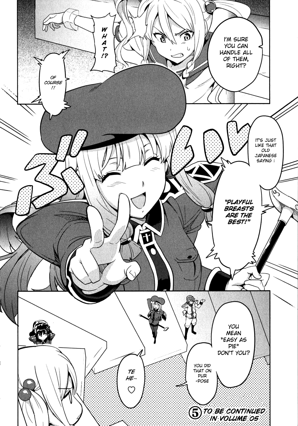 Maken-Ki! chapter 21 page 20