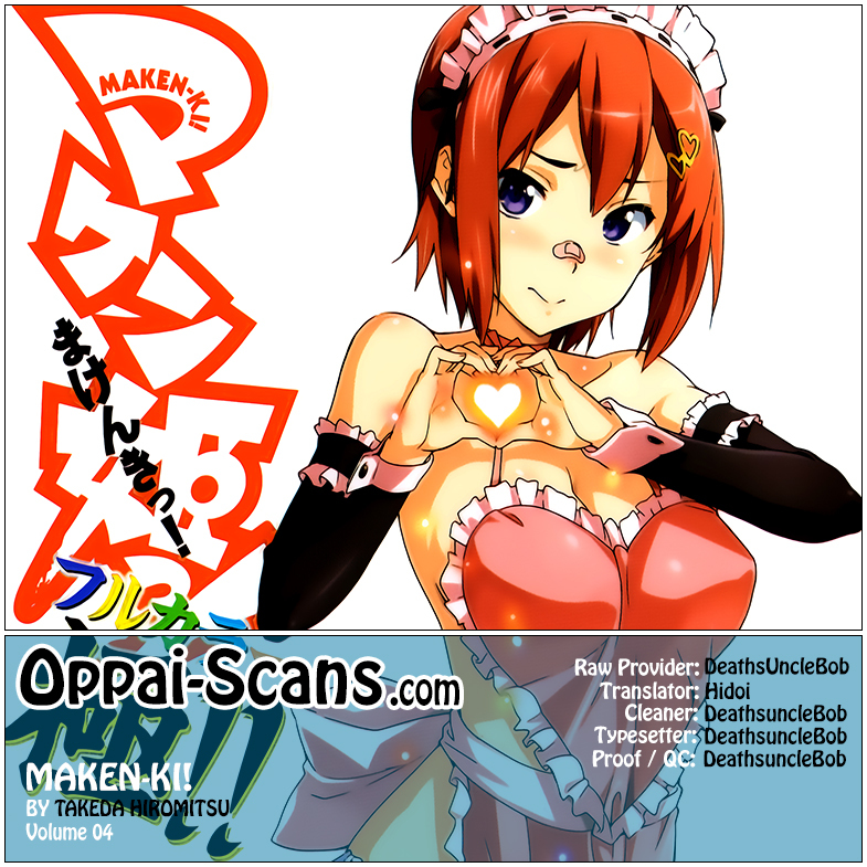 Maken-Ki! chapter 21 page 24