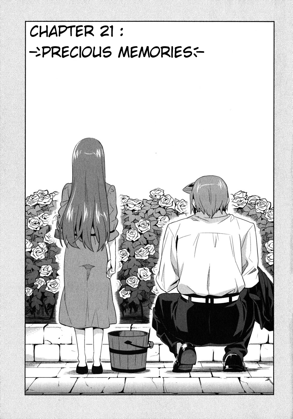 Maken-Ki! chapter 21 page 5