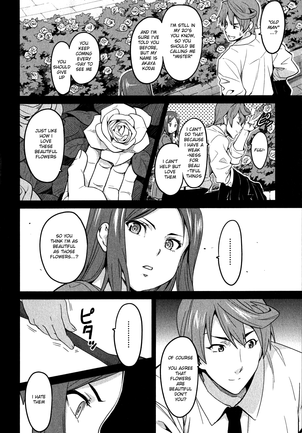 Maken-Ki! chapter 21 page 6