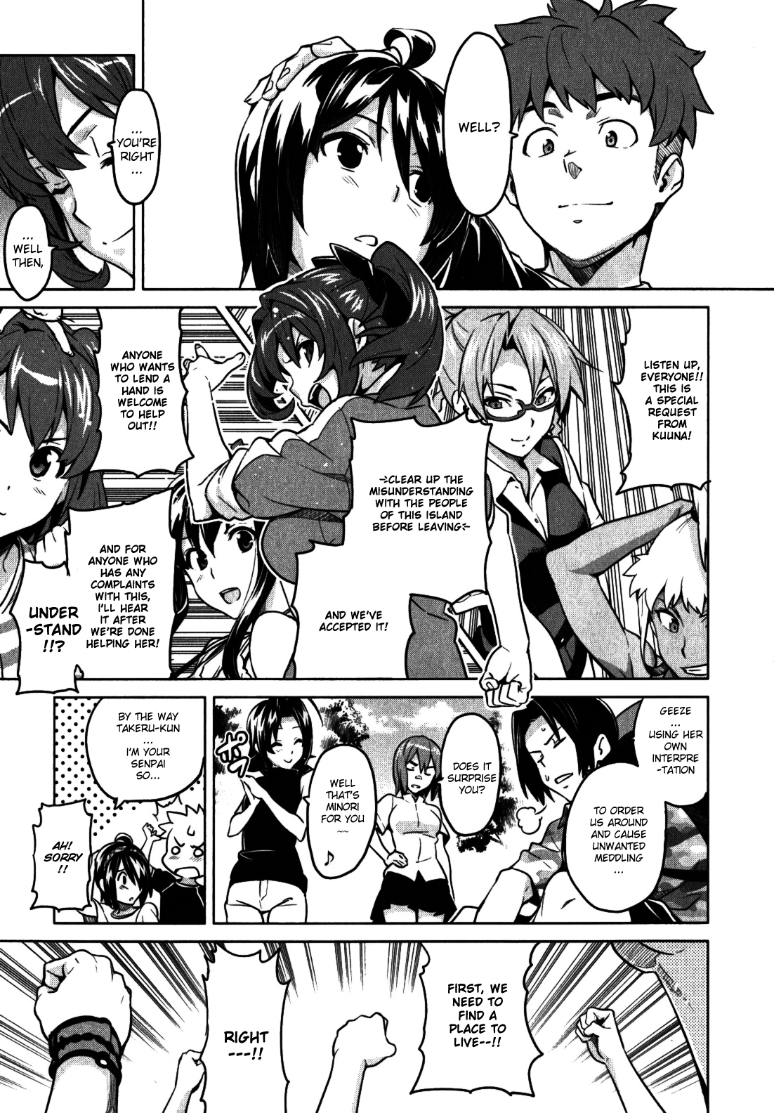 Maken-Ki! chapter 35 page 15