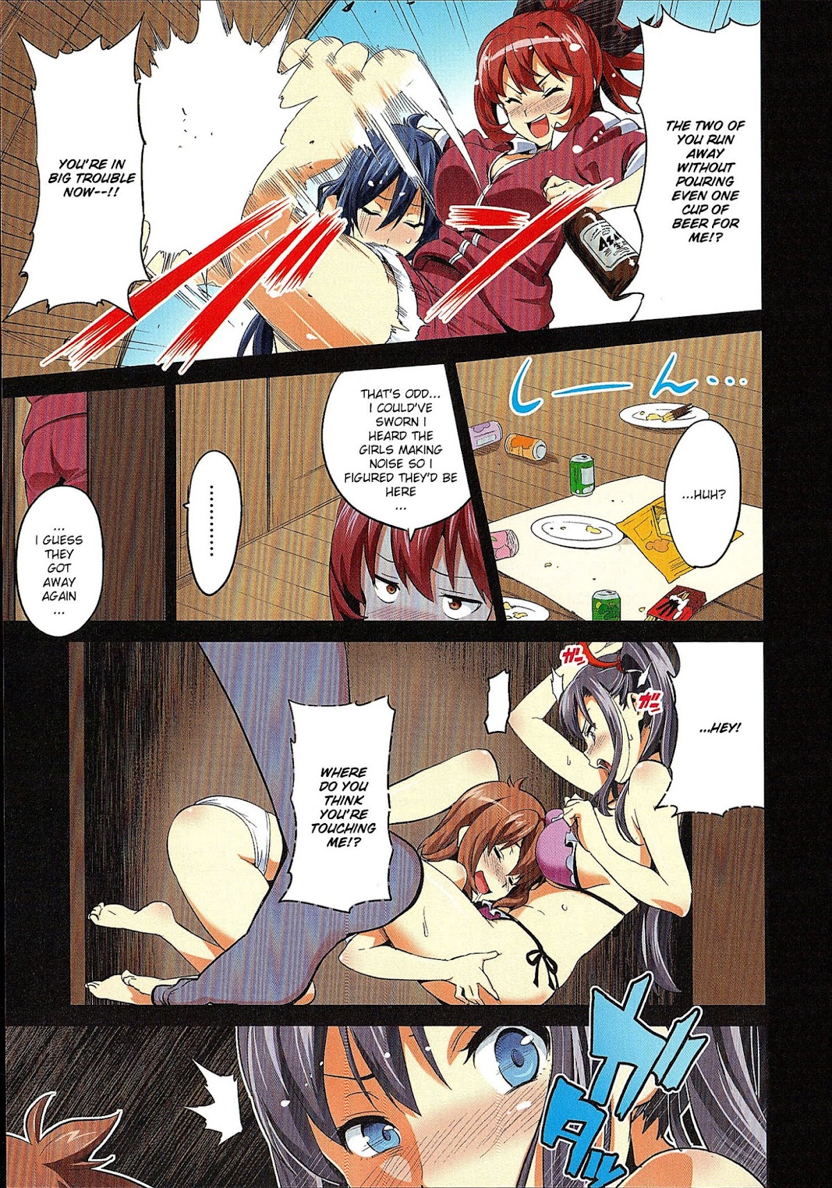 Maken-Ki! chapter 39 page 24