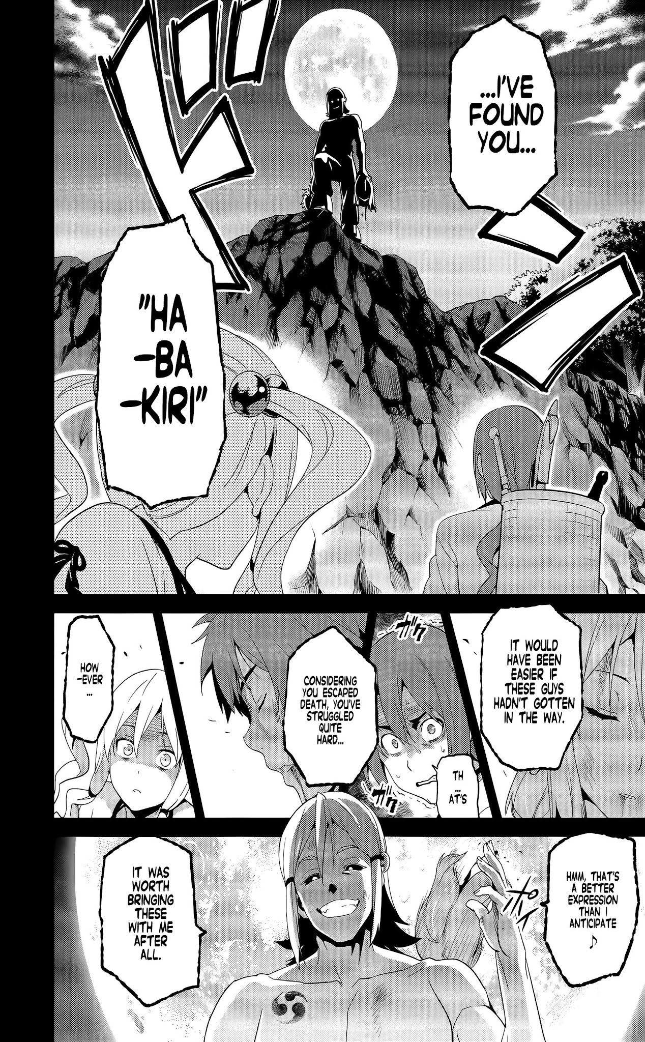 Maken-Ki! chapter 51 page 31