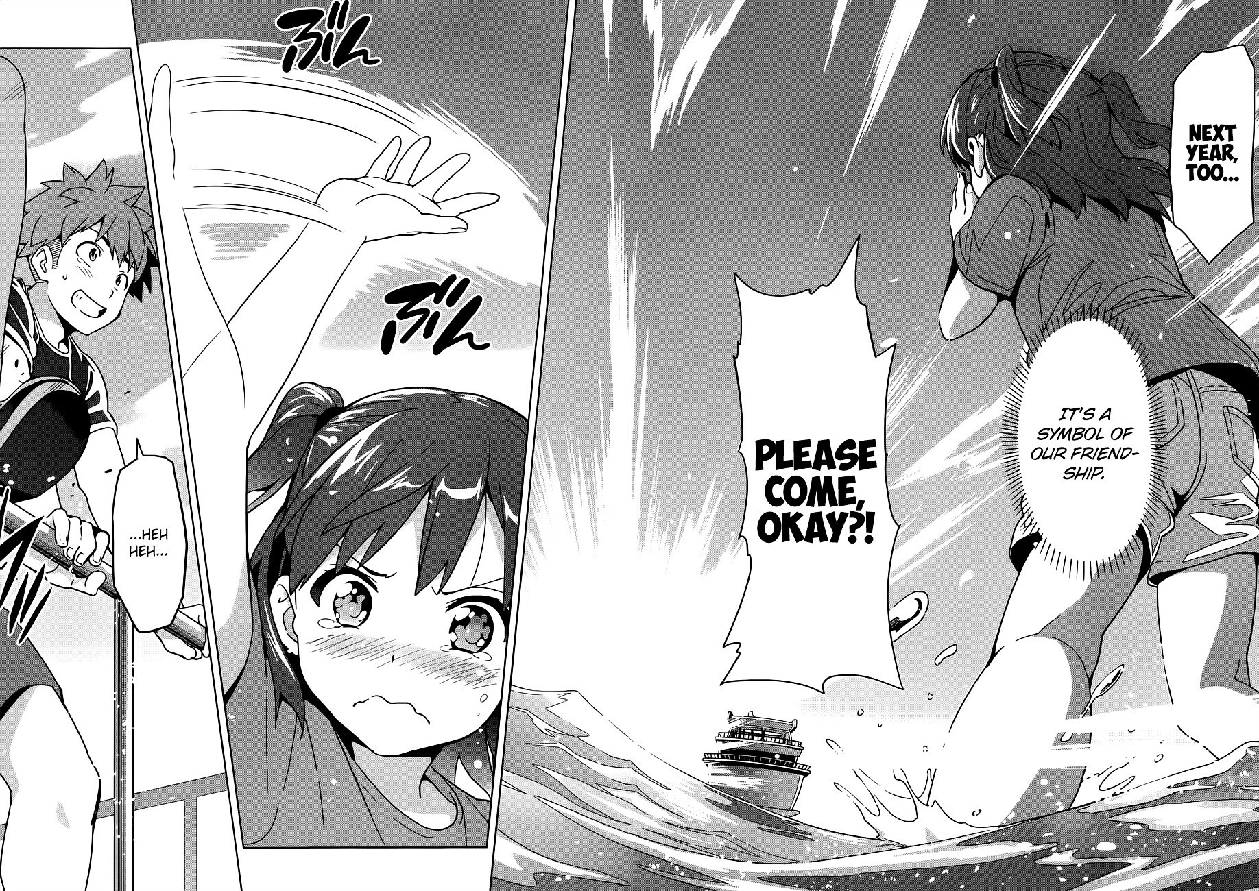 Maken-Ki! chapter 58 page 22