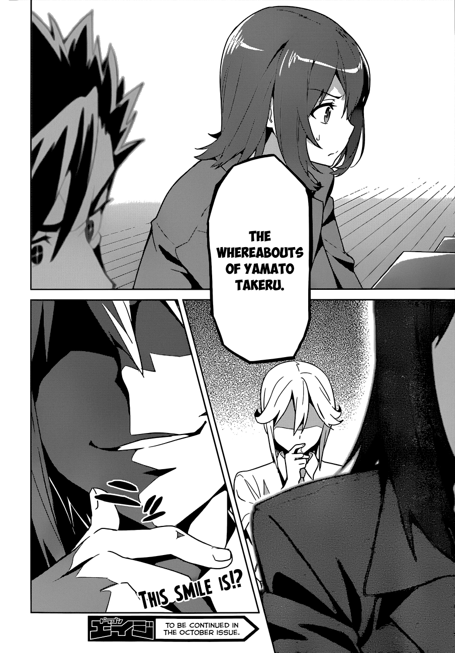 Maken-Ki! chapter 62 page 26