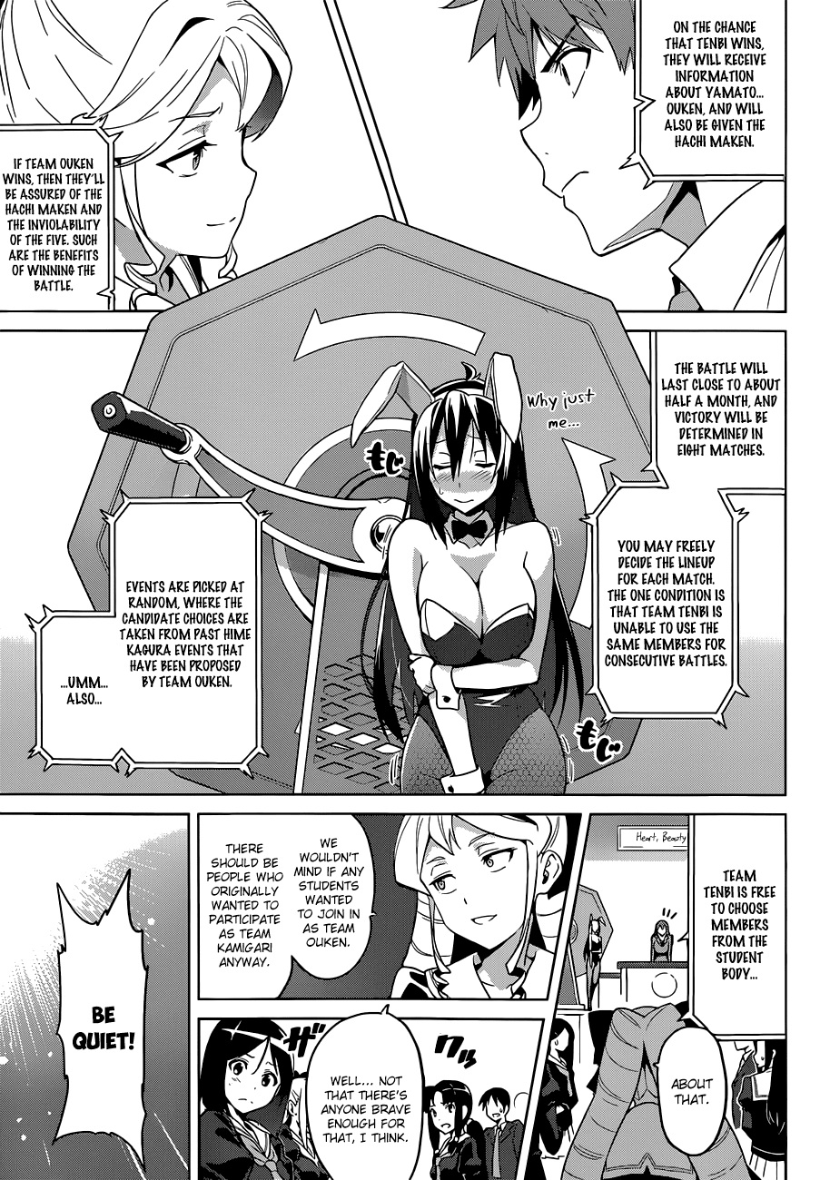 Maken-Ki! chapter 66 page 12
