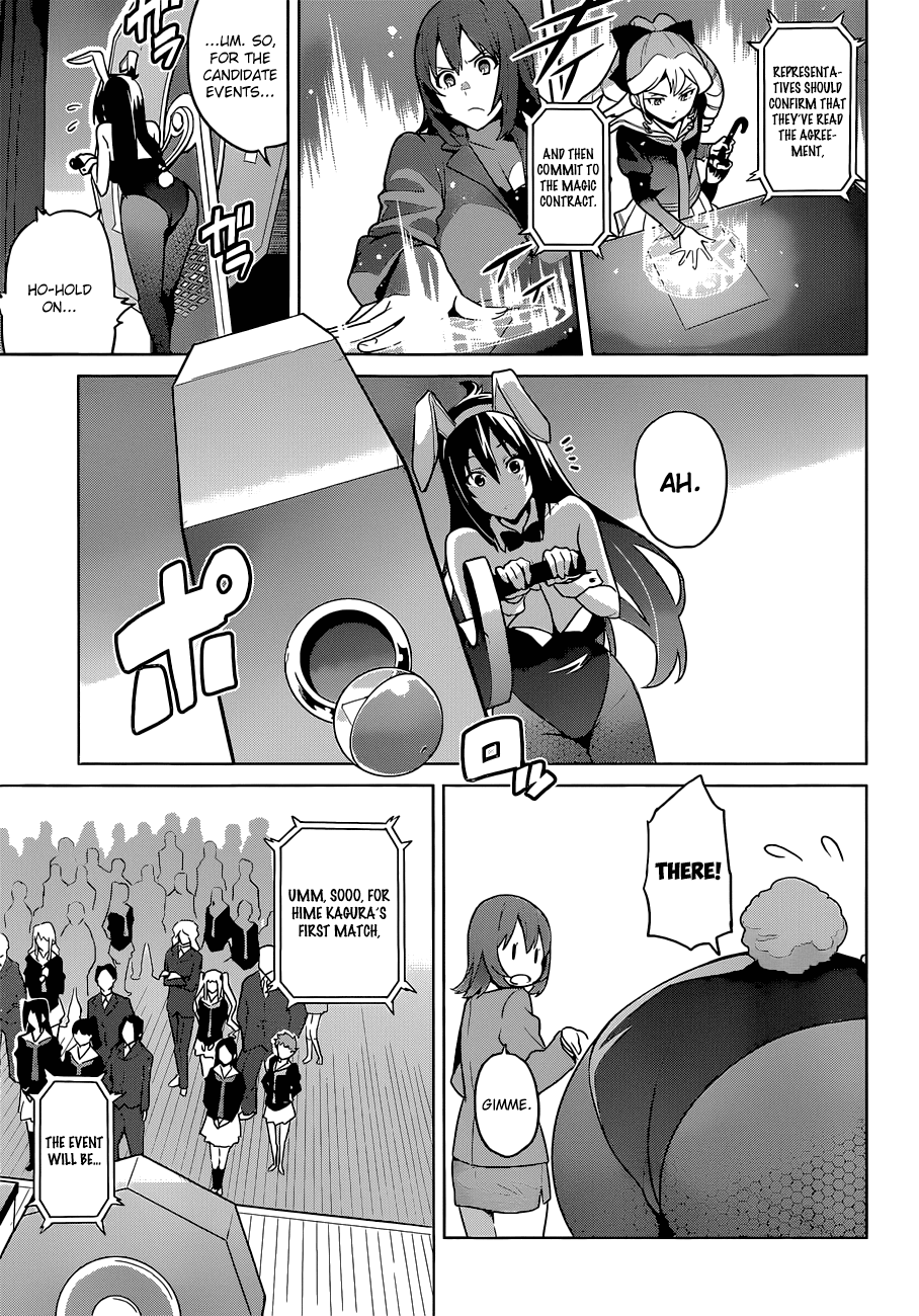 Maken-Ki! chapter 66 page 19