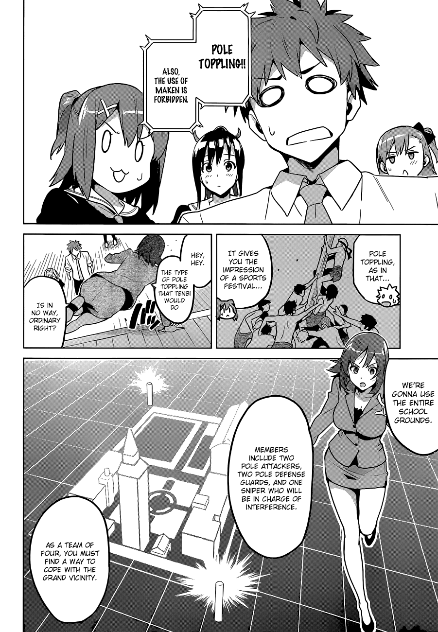 Maken-Ki! chapter 66 page 20