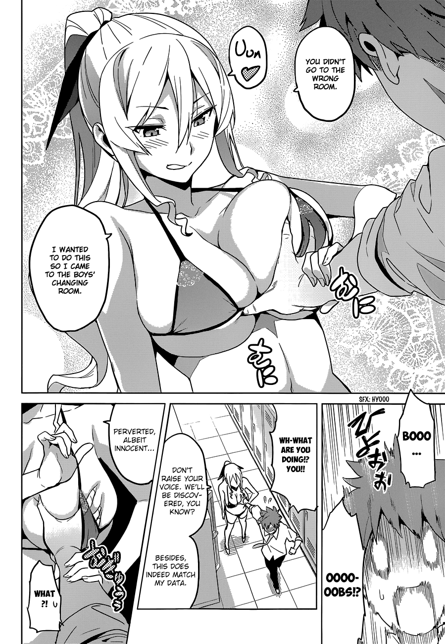 Maken-Ki! chapter 66 page 25